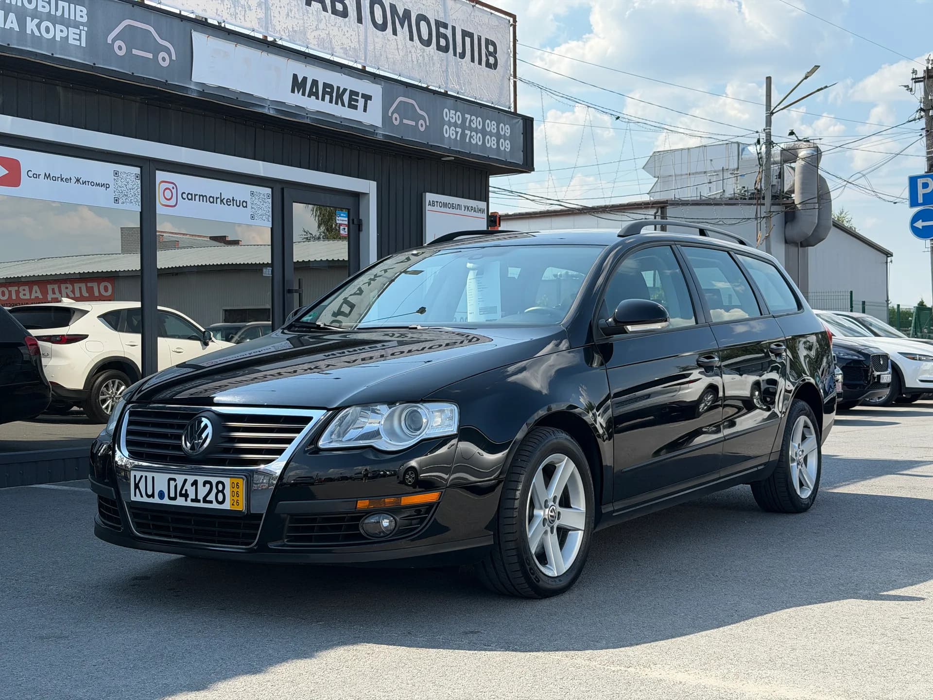 Volkswagen Passat — фото 1