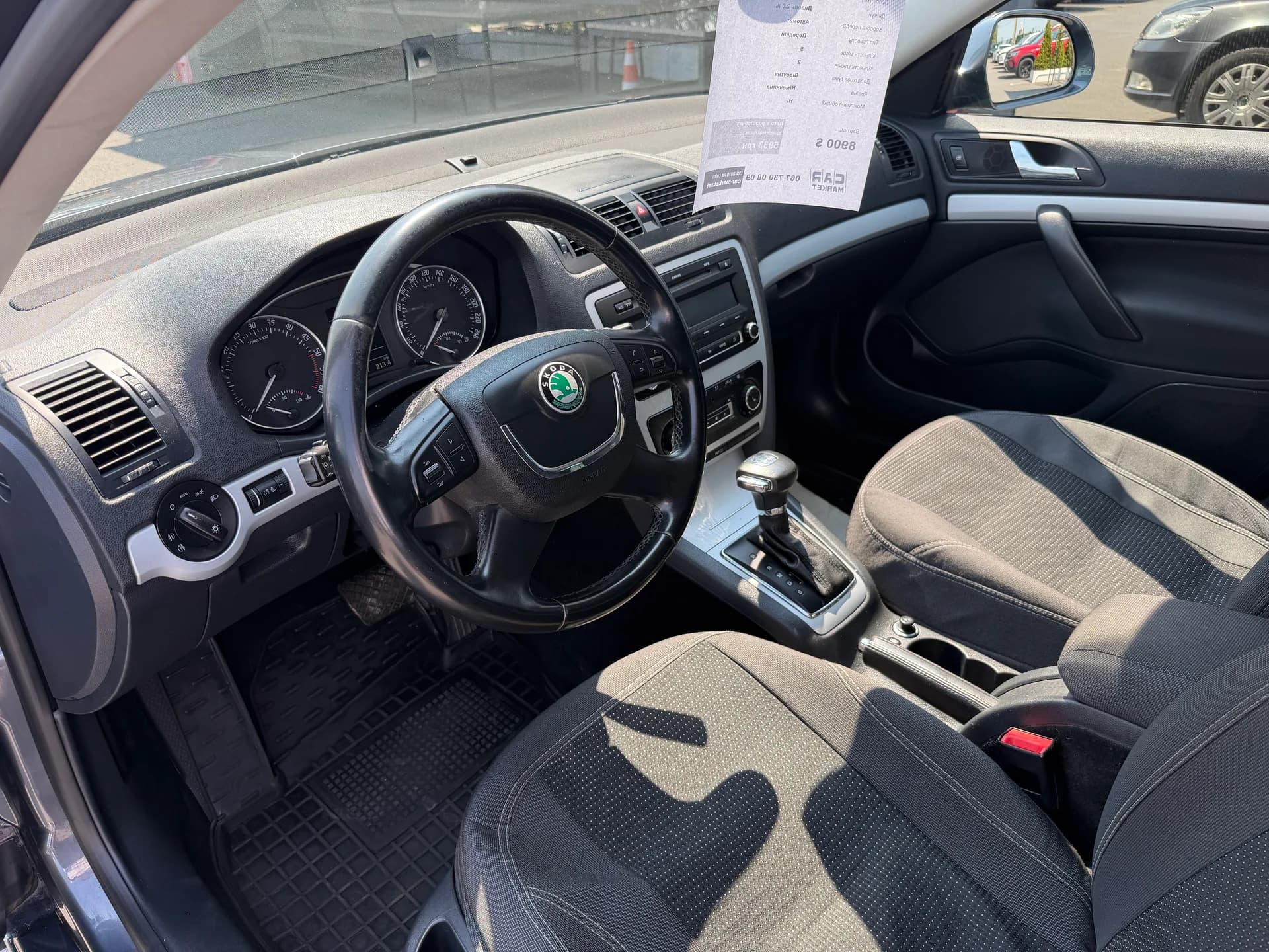 Skoda Octavia — фото 5