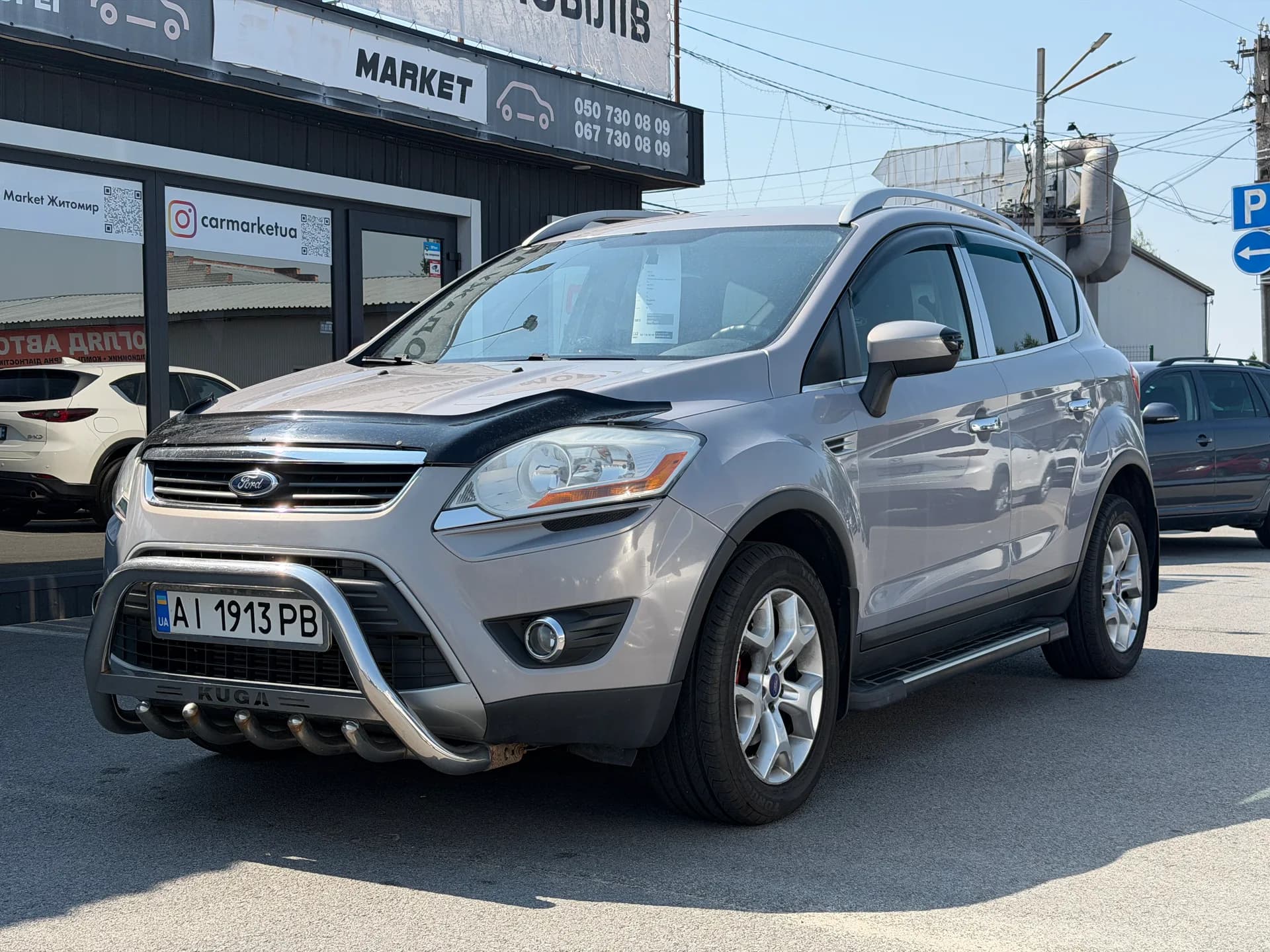 Ford Kuga — фото 2