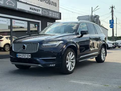 Volvo XC90 2015