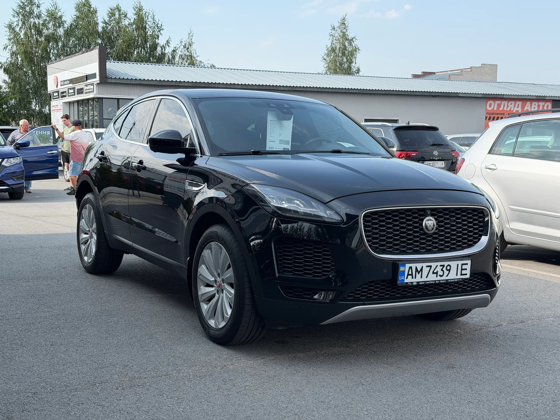 Jaguar E-Pace — фото 2