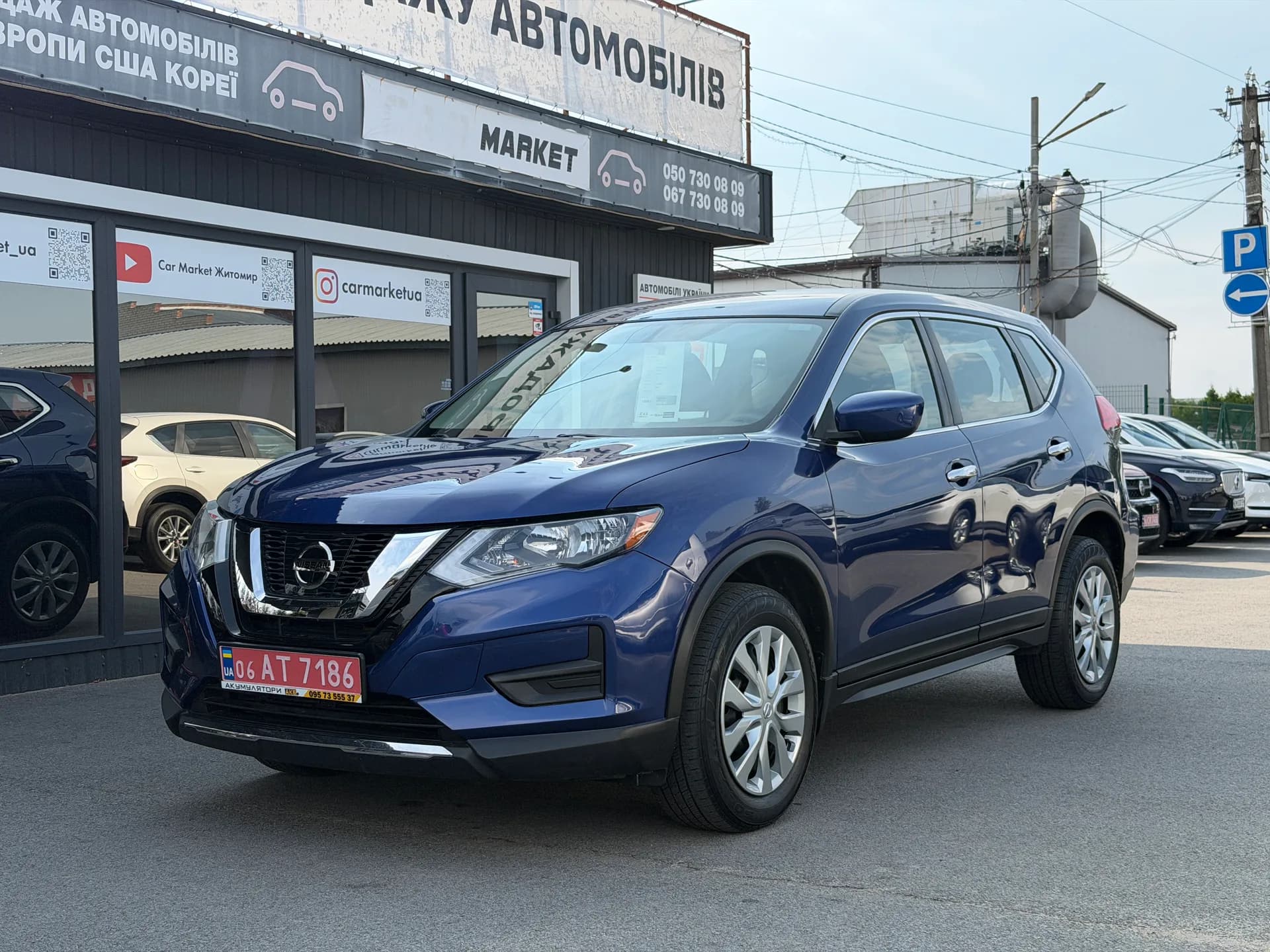 Nissan Rogue — фото 1