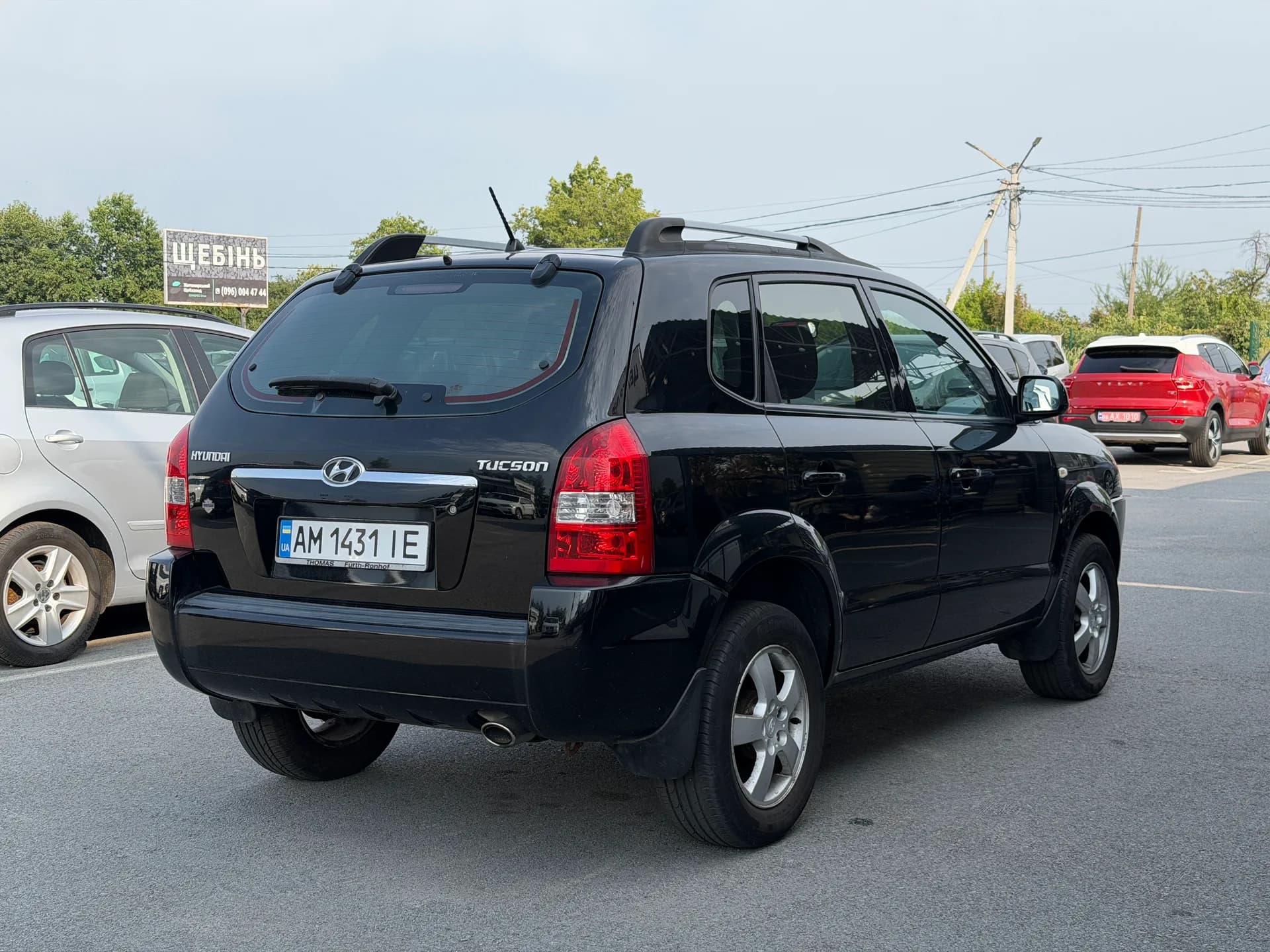 Hyundai Tucson — фото 3