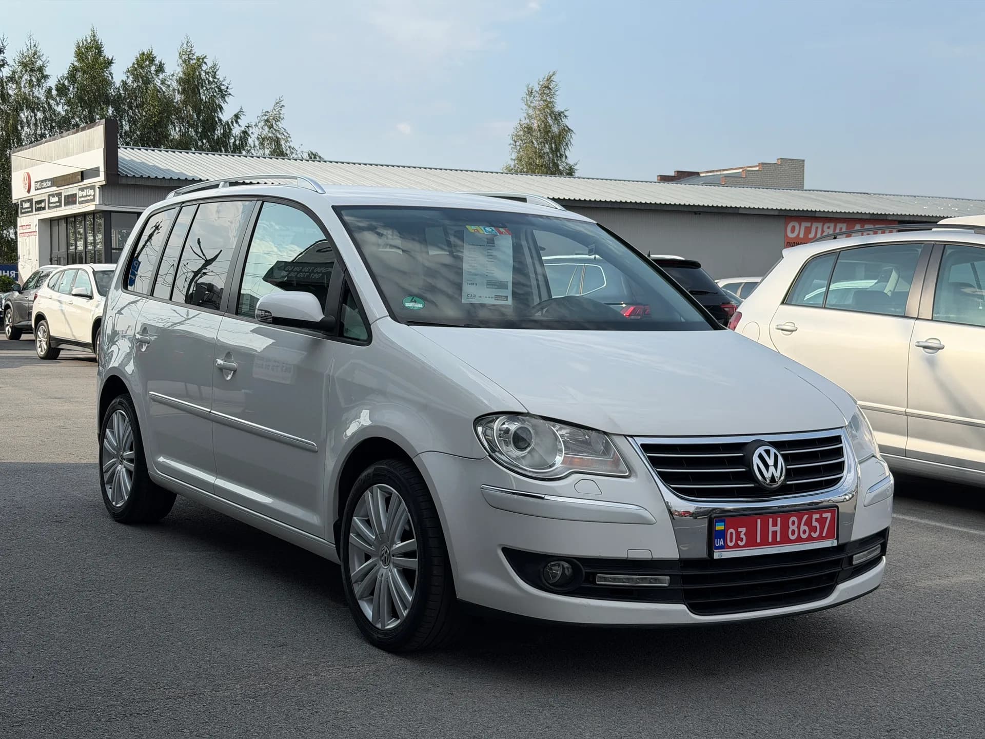 Volkswagen Touran — фото 2