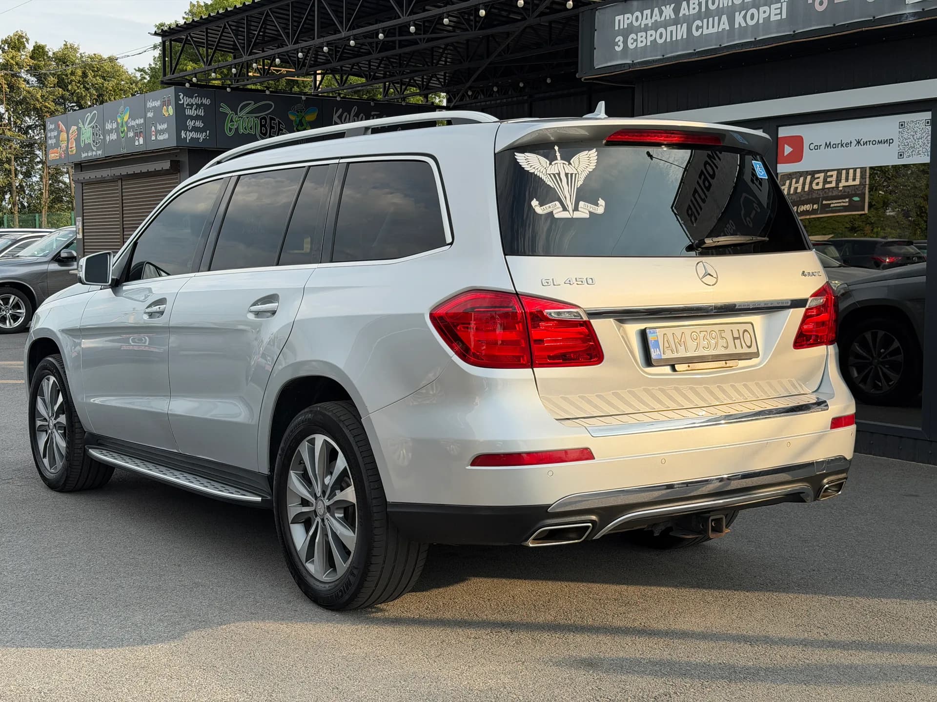Mercedes-Benz GL-Class — фото 4