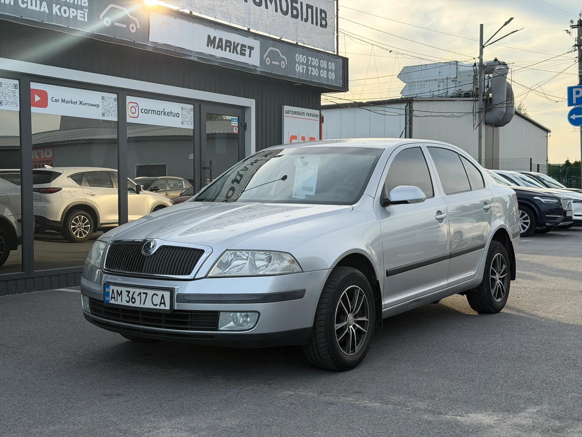 Skoda Octavia — фото 1