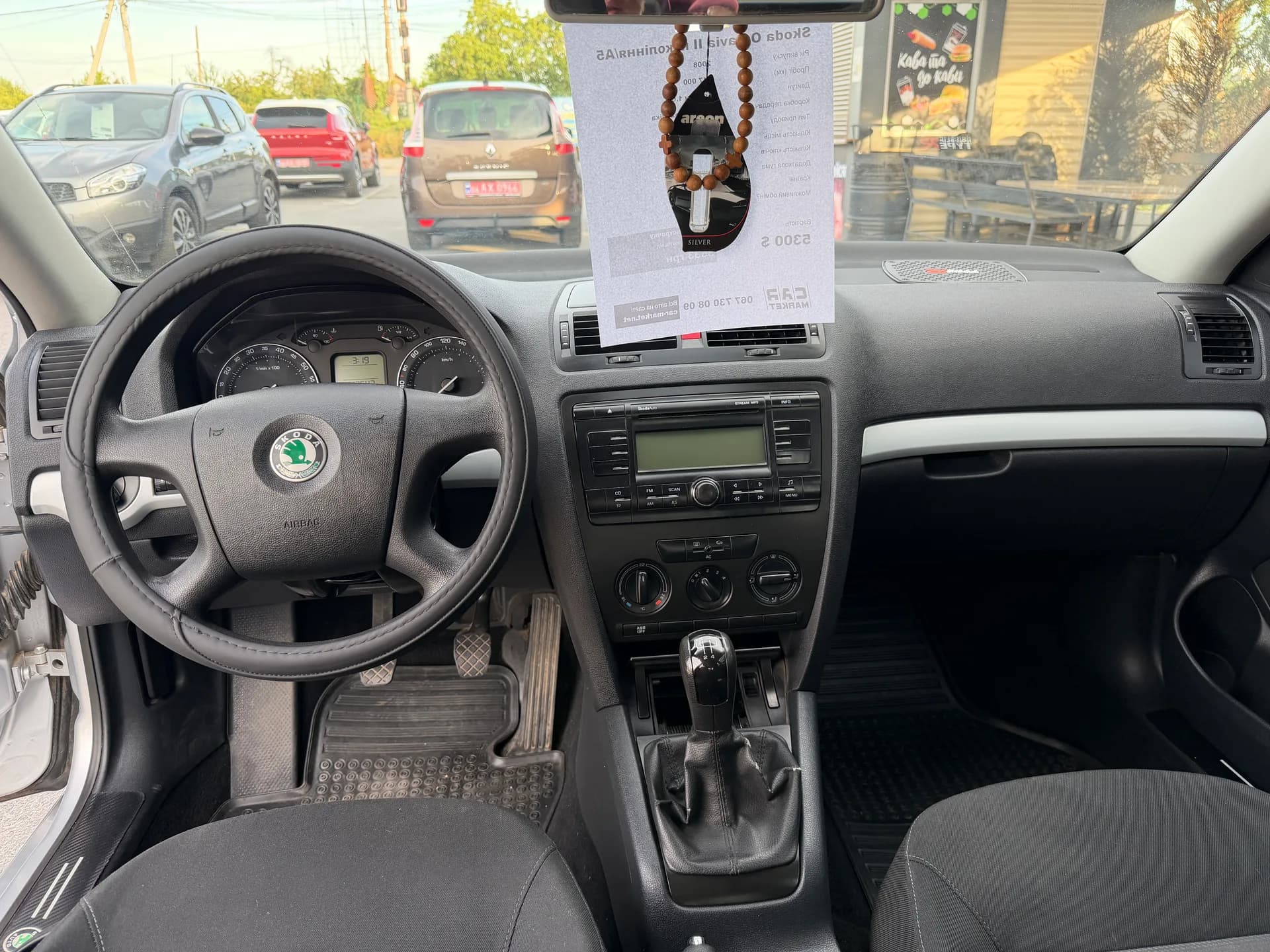 Skoda Octavia — фото 6