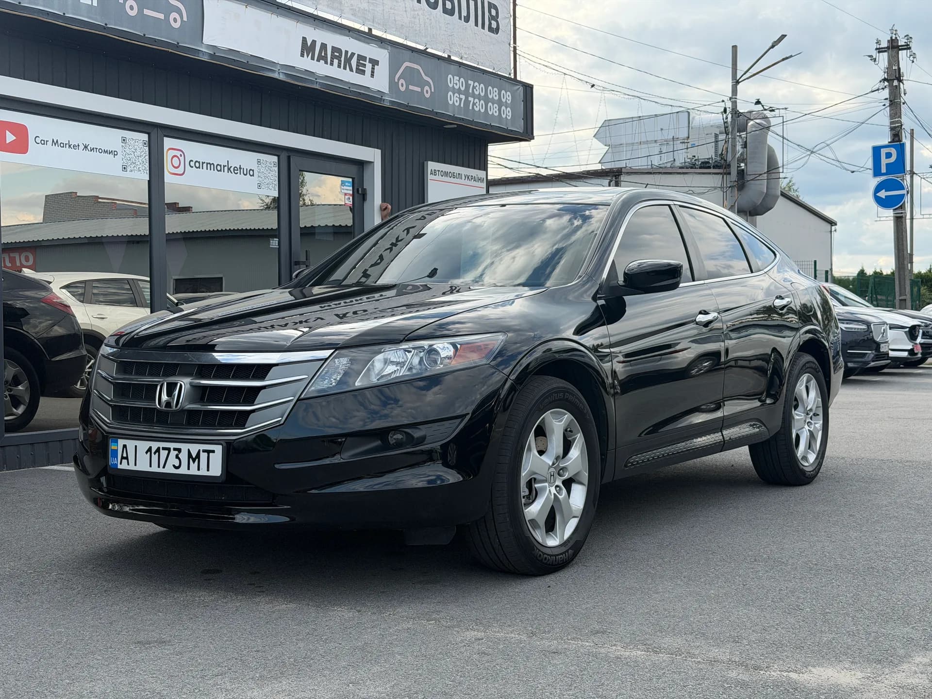 Honda Crosstour — фото 2
