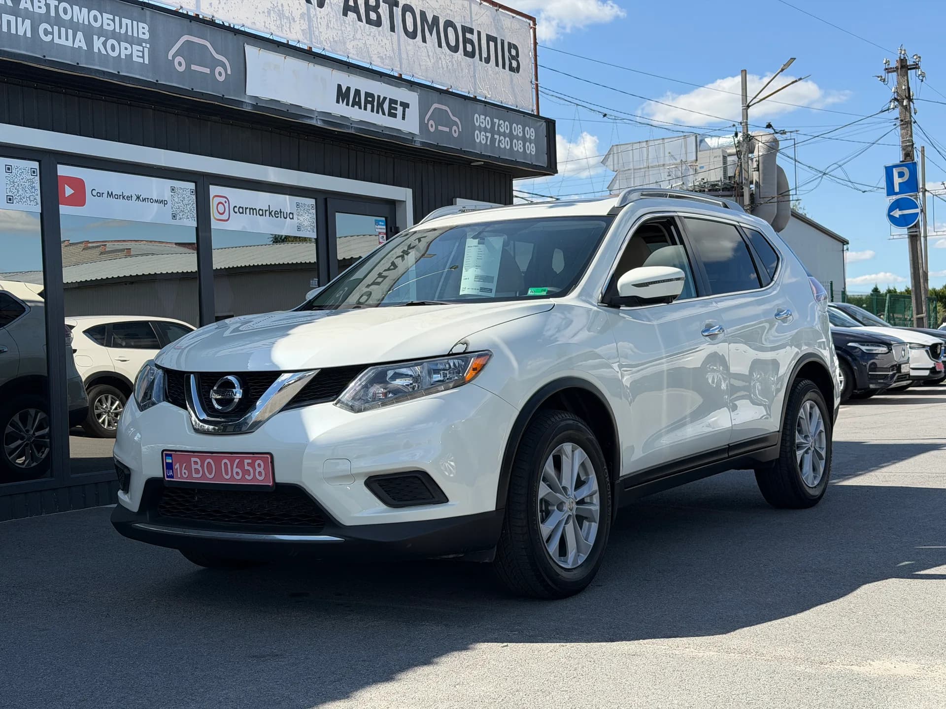 Nissan Rogue — фото 1