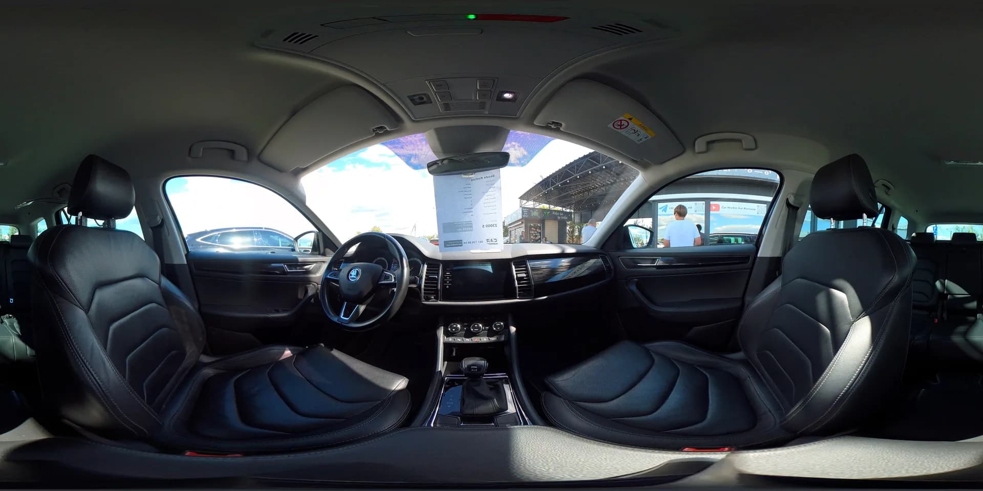 Skoda Kodiaq — 360°