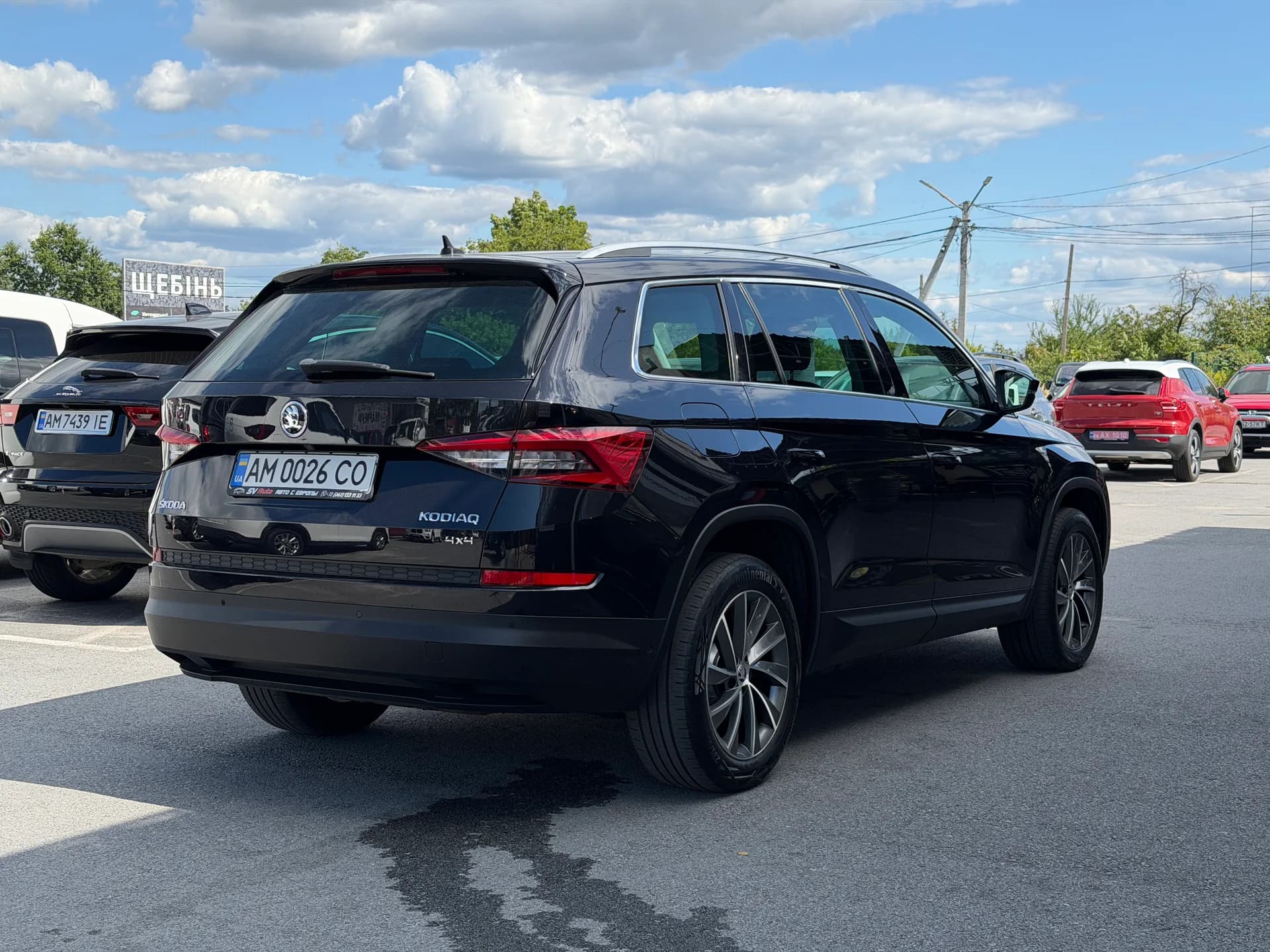 Skoda Kodiaq — фото 3
