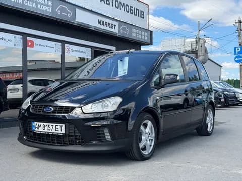 Ford C-Max
