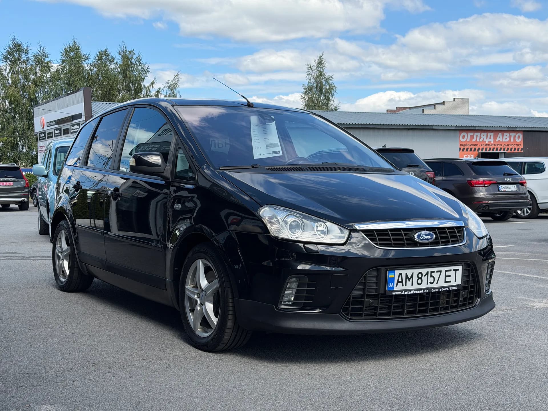 Ford C-Max — фото 2