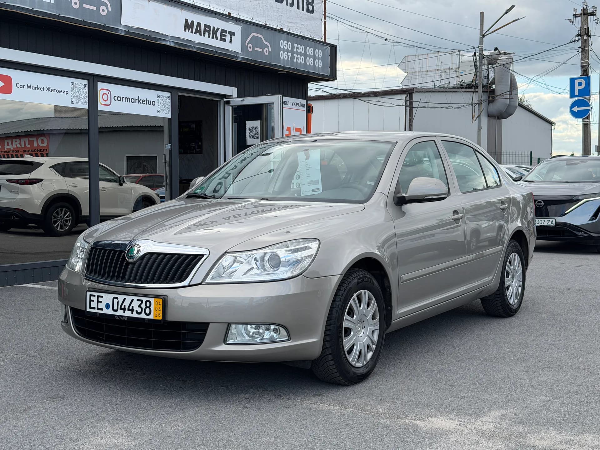 Skoda Octavia — фото 1