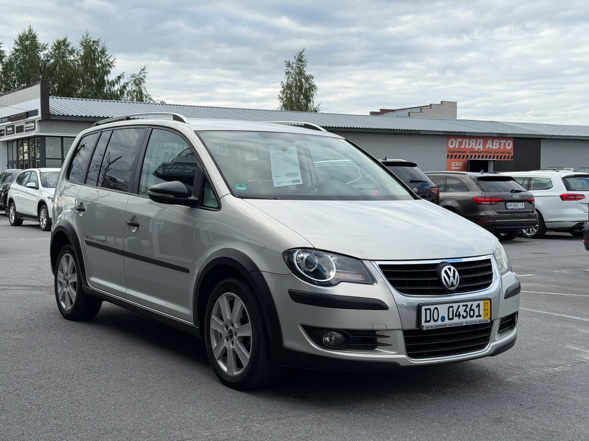 Volkswagen Cross Touran — фото 2