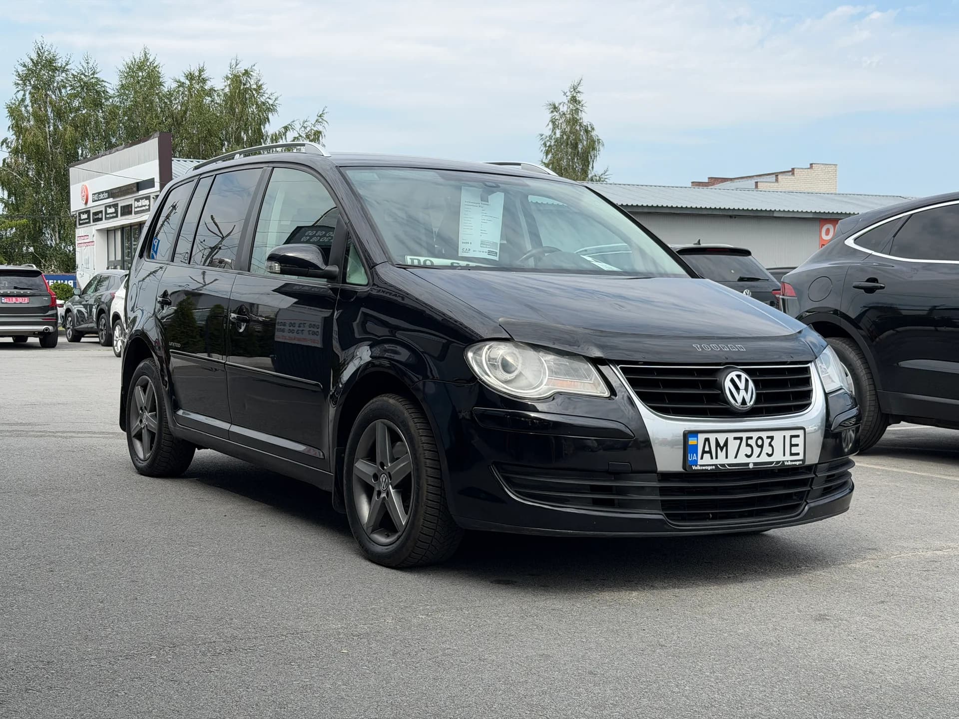 Volkswagen Touran — фото 2