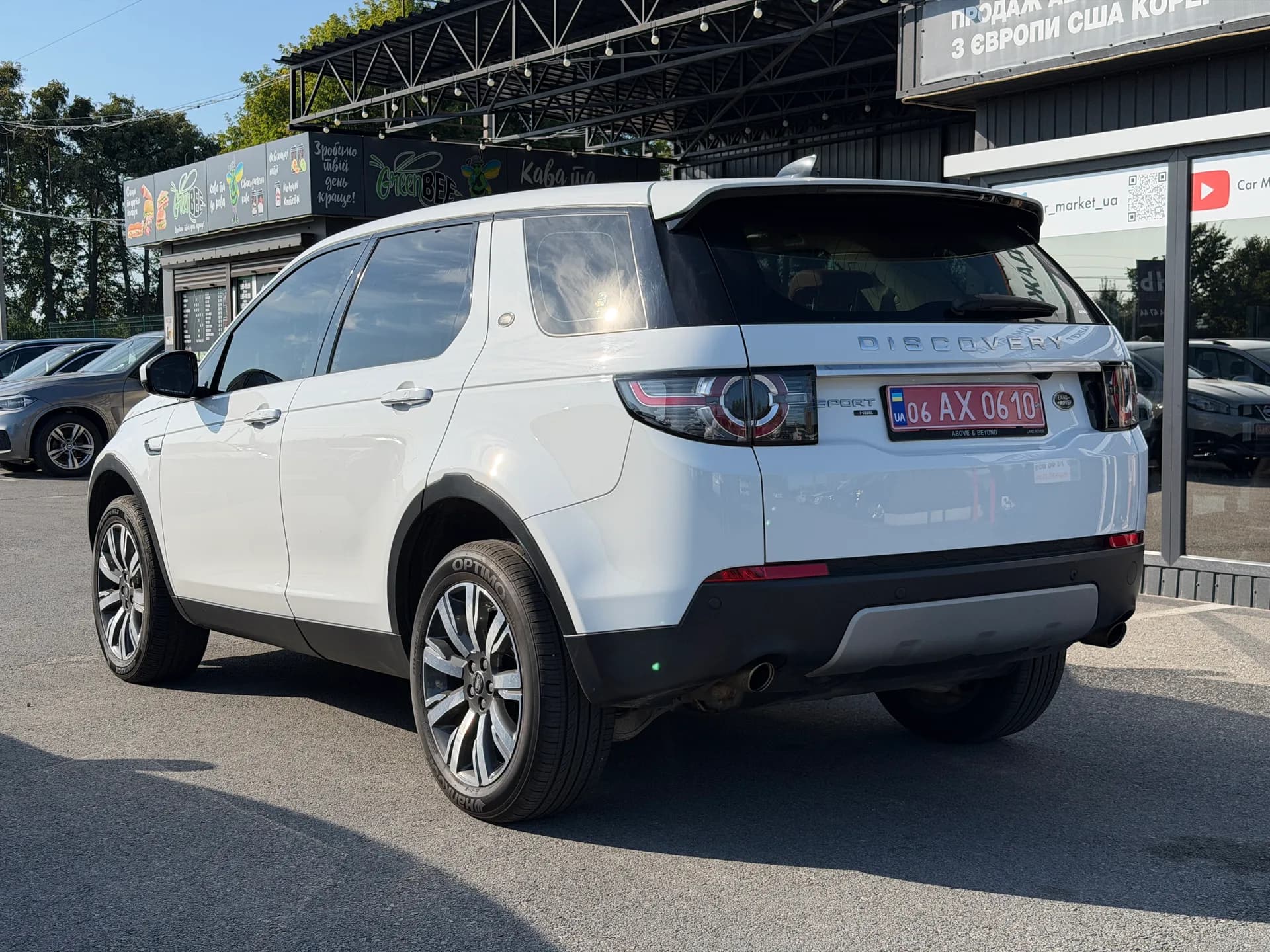 Land Rover Discovery Sport — фото 4