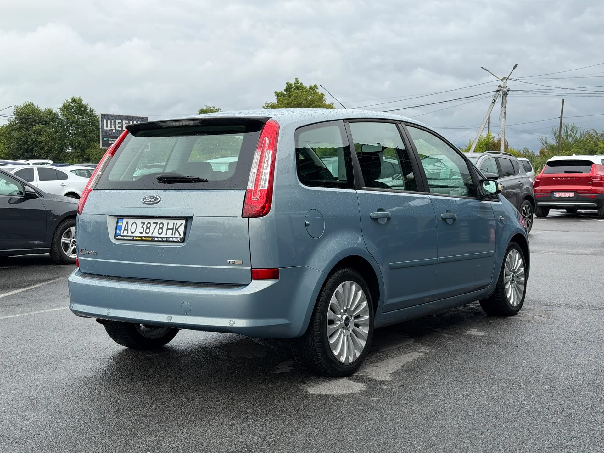 Ford C-Max — фото 4