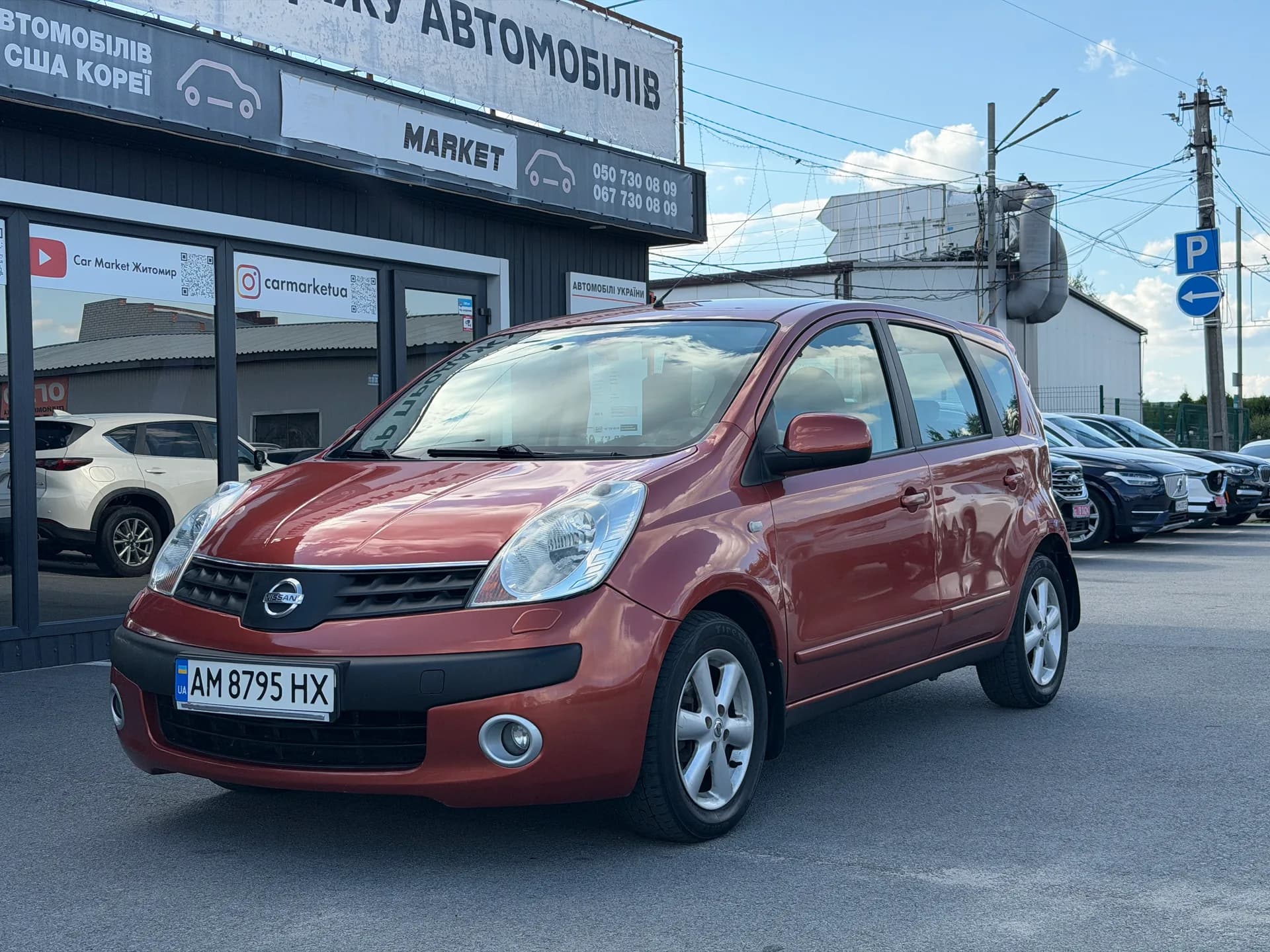 Nissan Note — фото 1