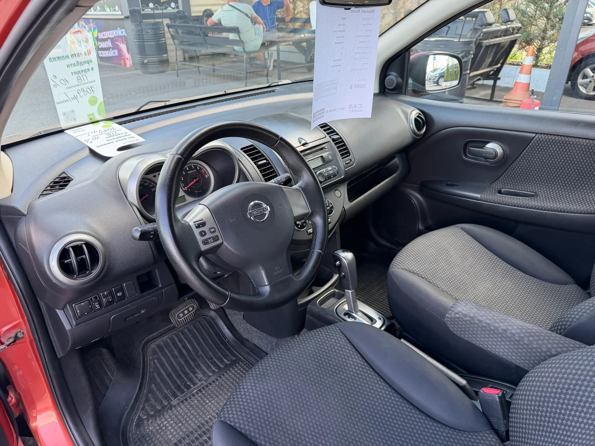 Nissan Note — фото 5