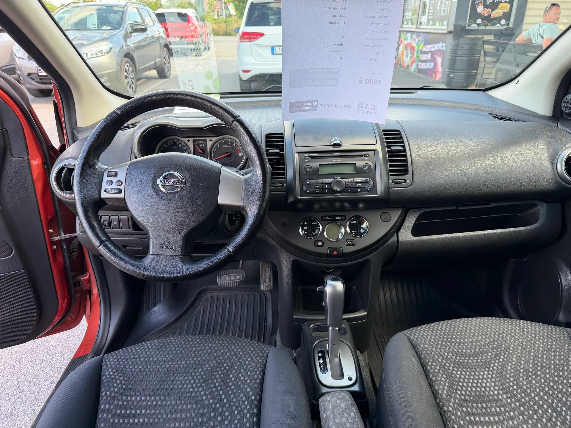 Nissan Note — фото 6