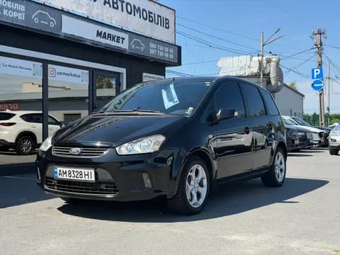 Ford C-Max