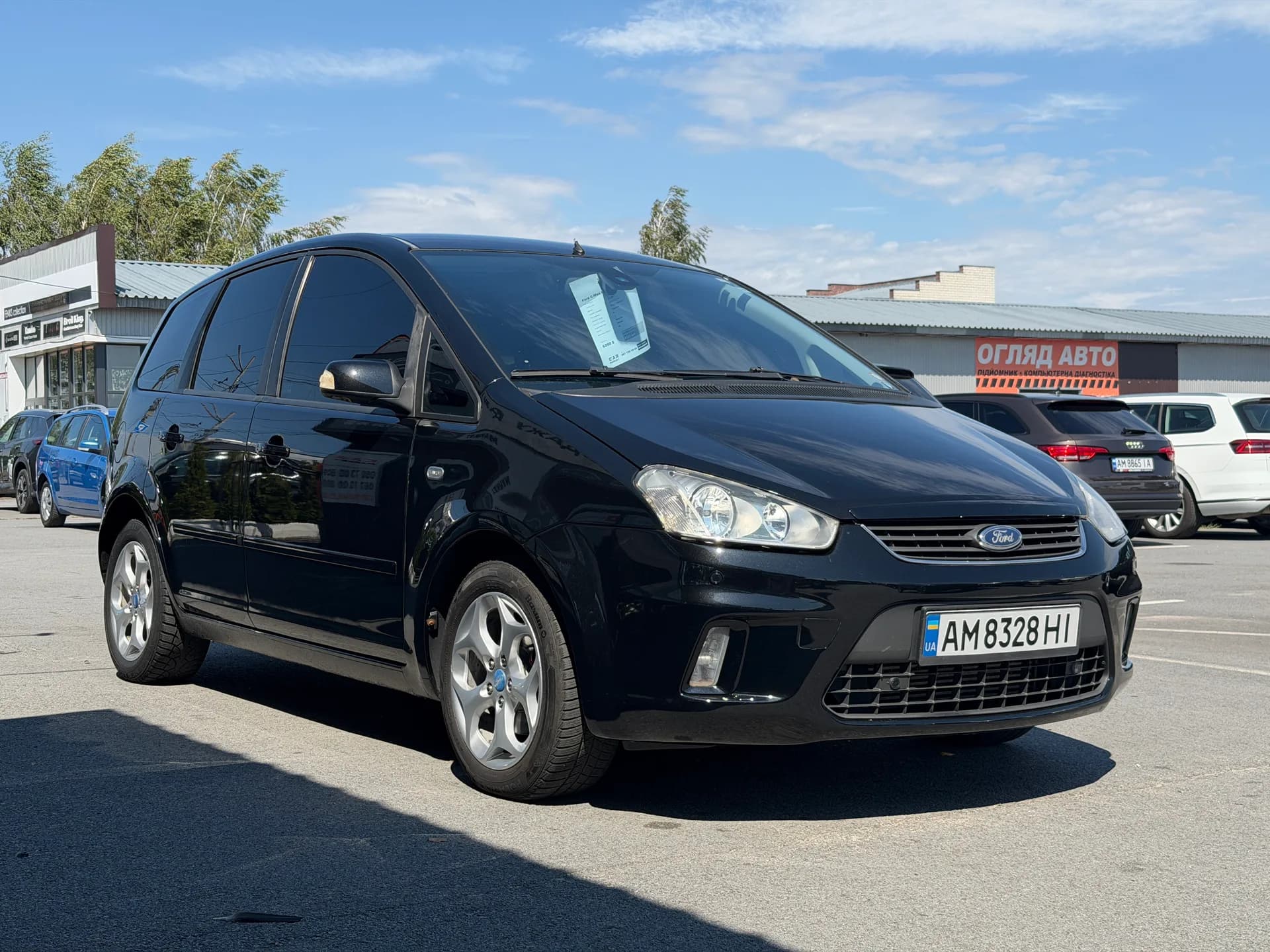 Ford C-Max — фото 2