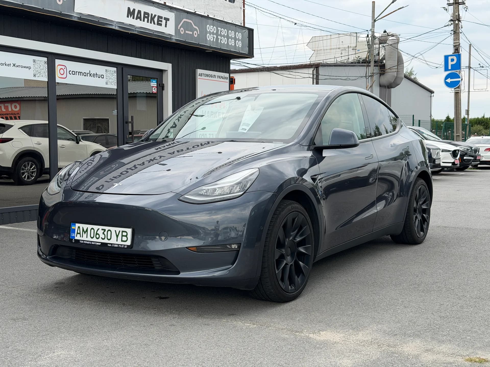 Tesla Model Y — фото 1