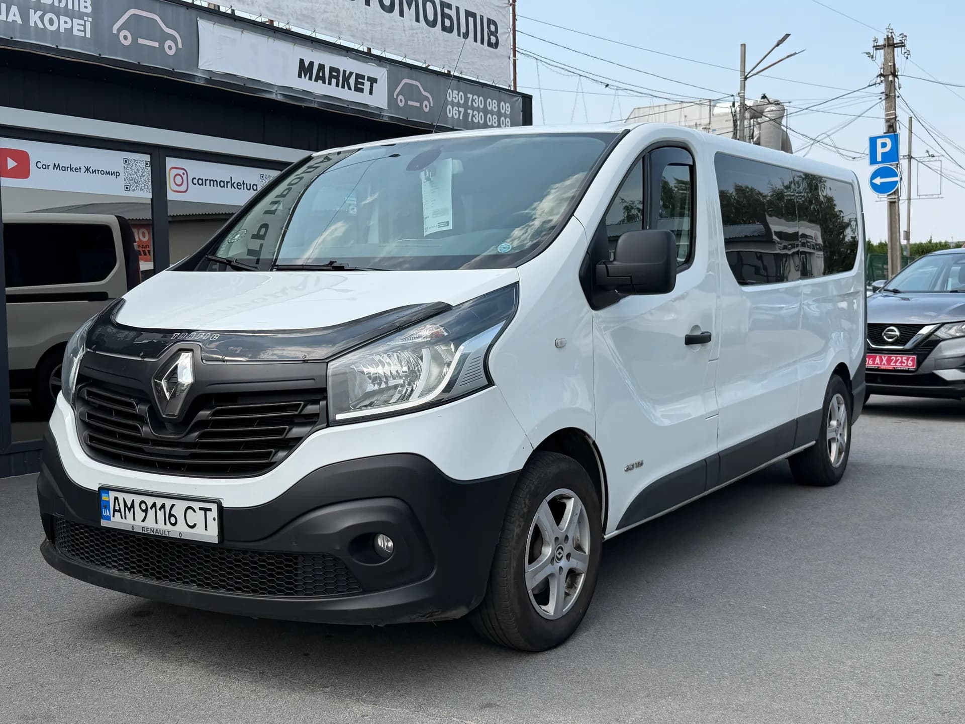 Renault Trafic — фото 1