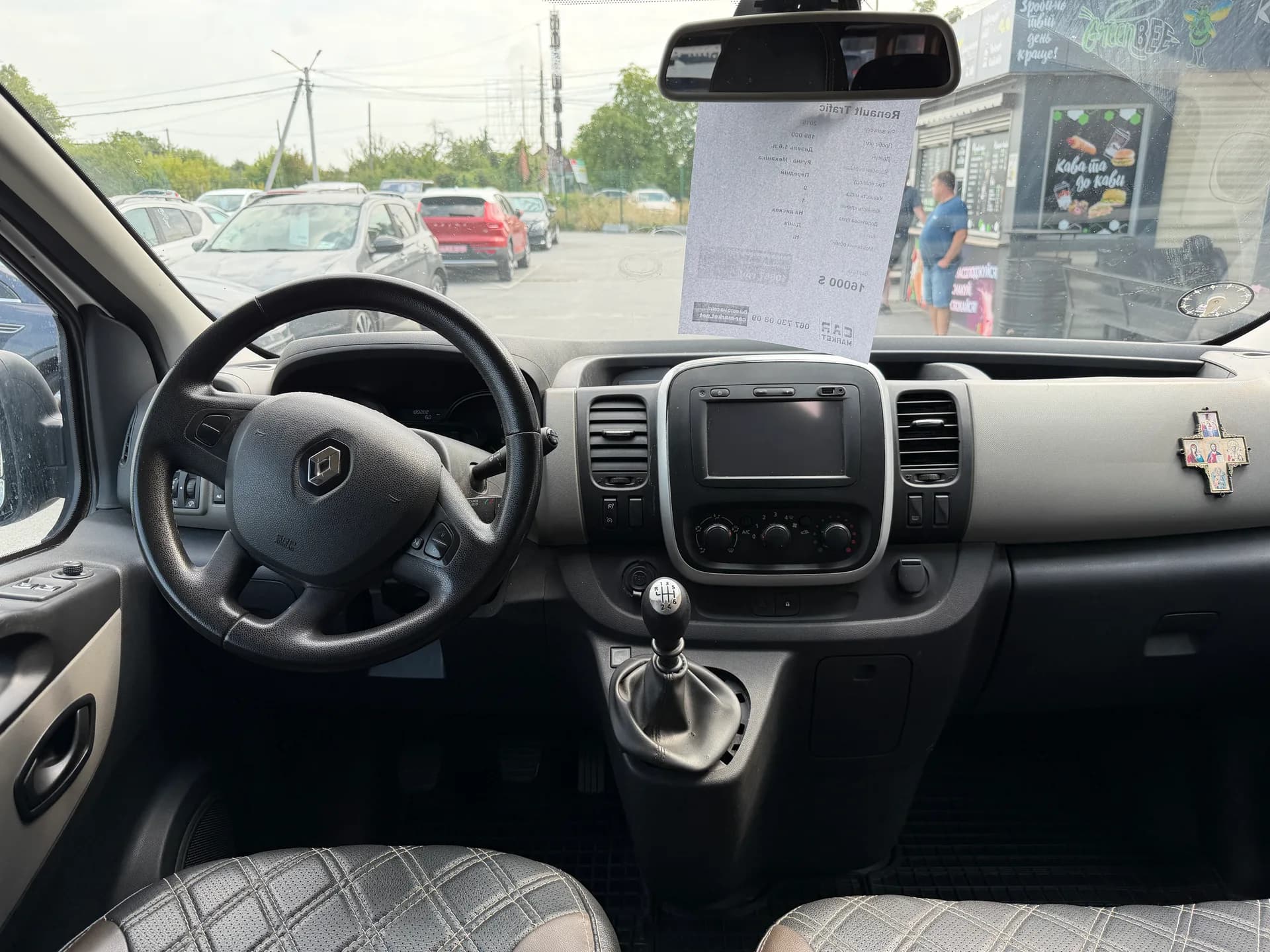 Renault Trafic — фото 6