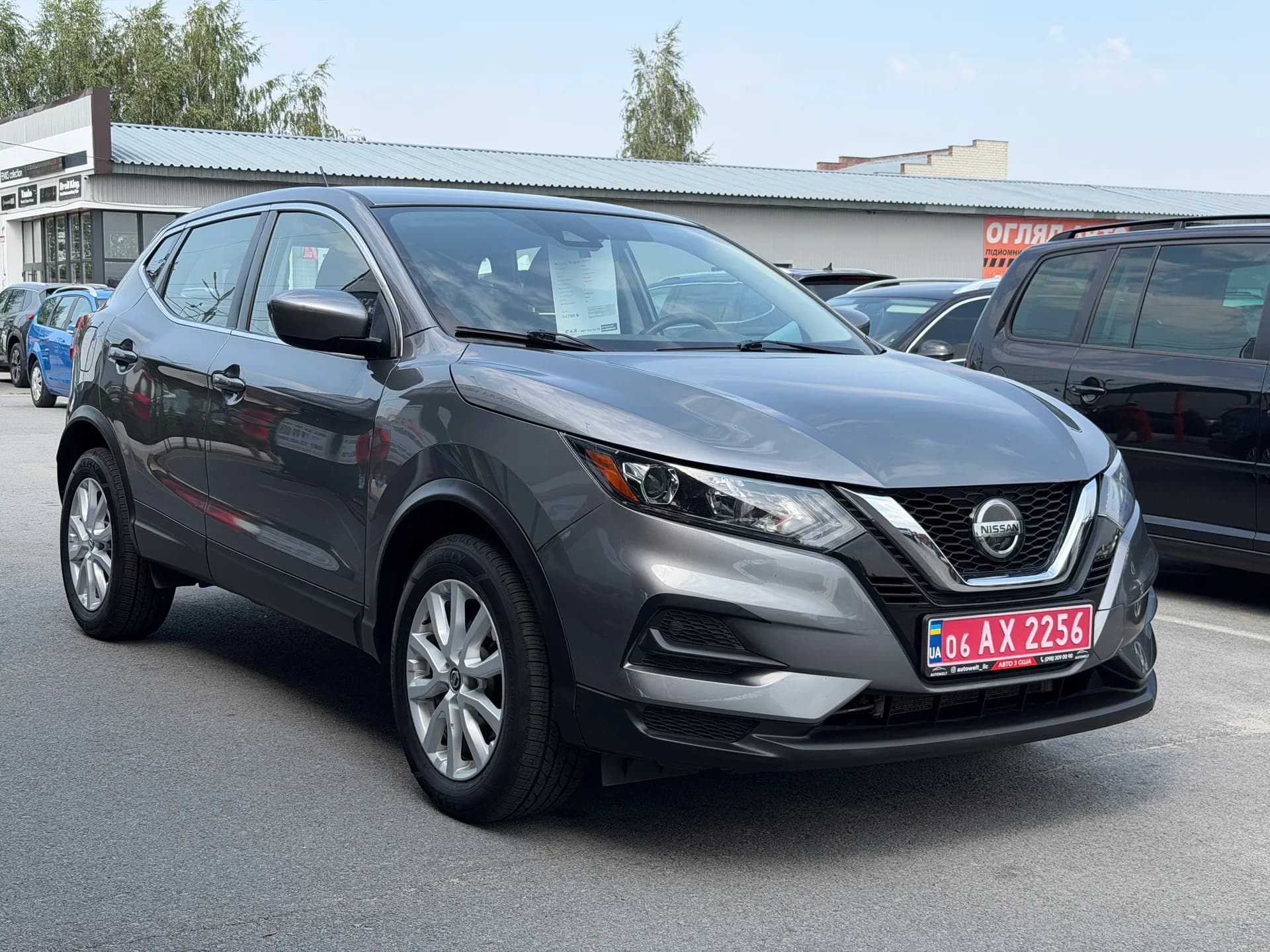 Nissan Rogue Sport — фото 2