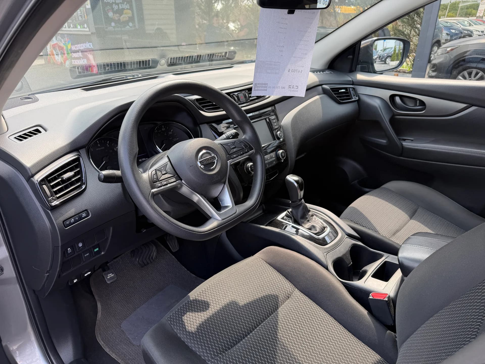 Nissan Rogue Sport — фото 5