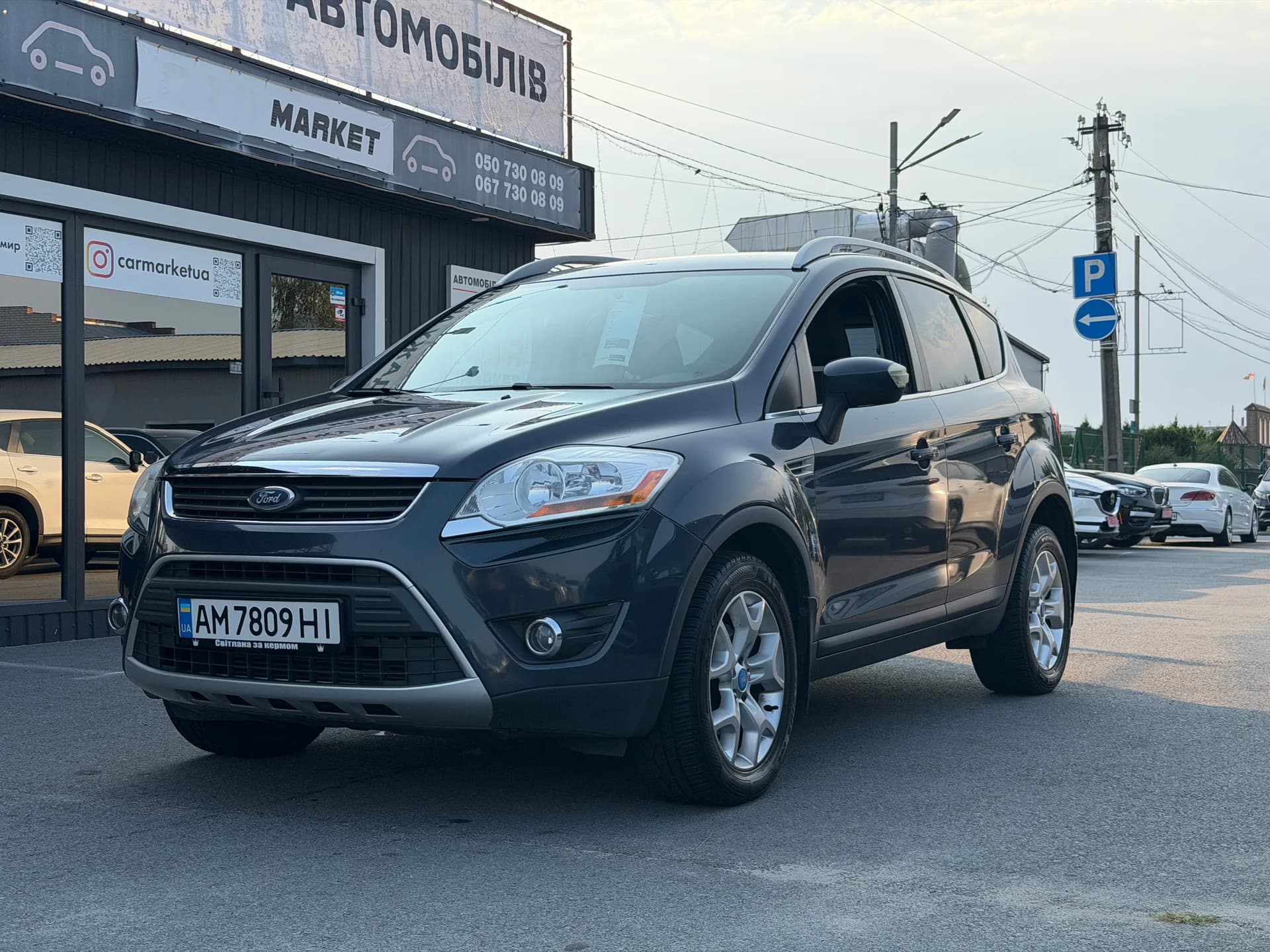 Ford Kuga — фото 1