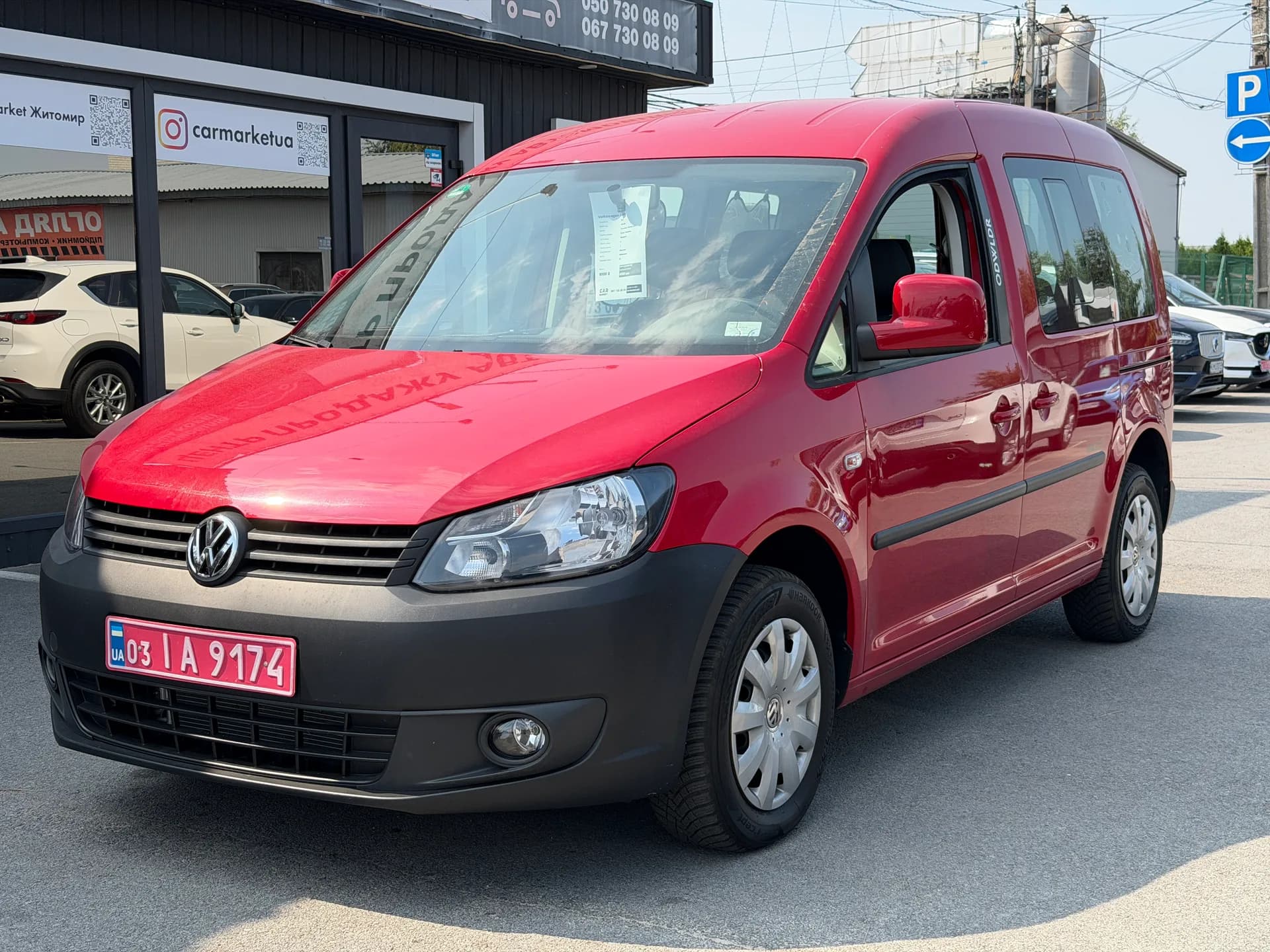 Volkswagen Caddy — фото 1