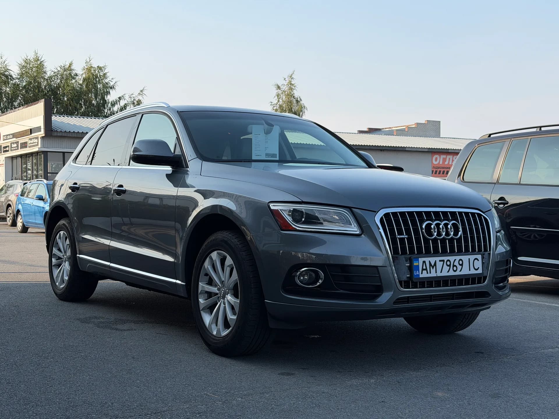 Audi Q5 — фото 2