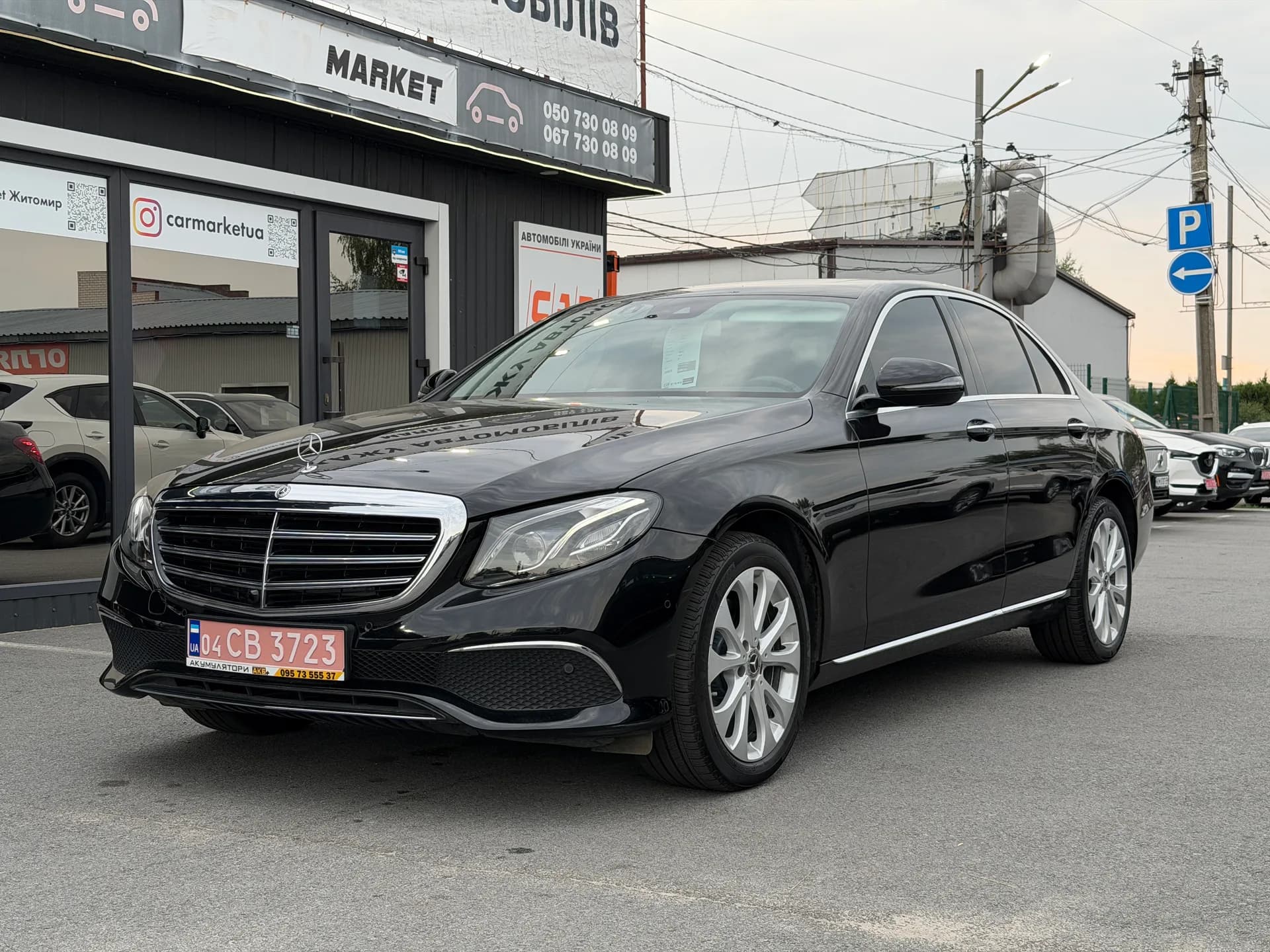 Mercedes-Benz E-Class — фото 1