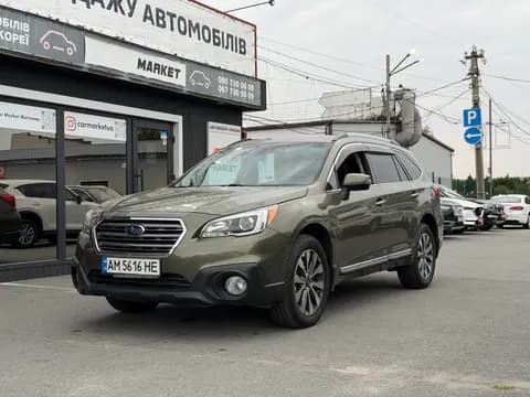 Subaru Outback