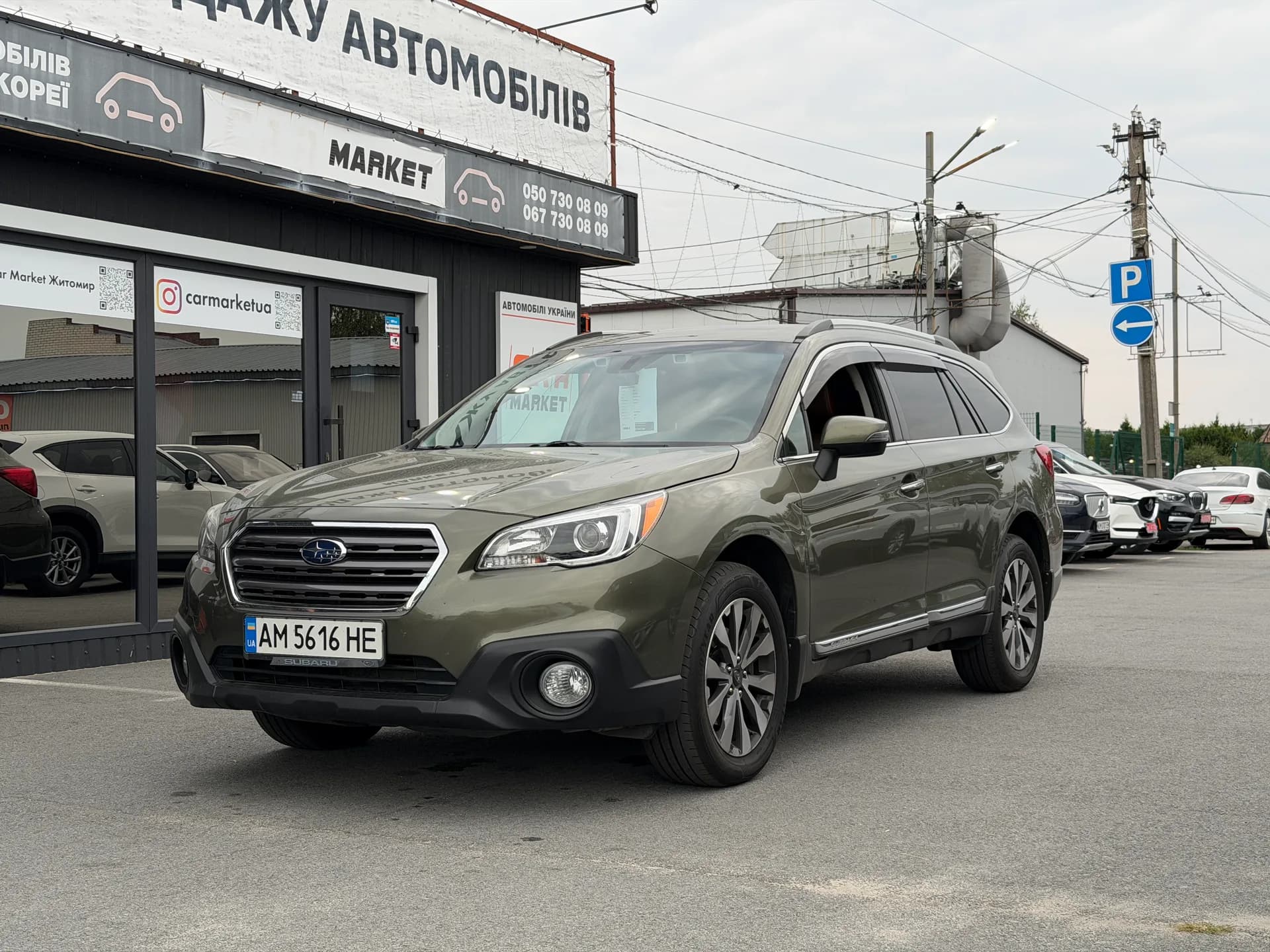 Subaru Outback — фото 1
