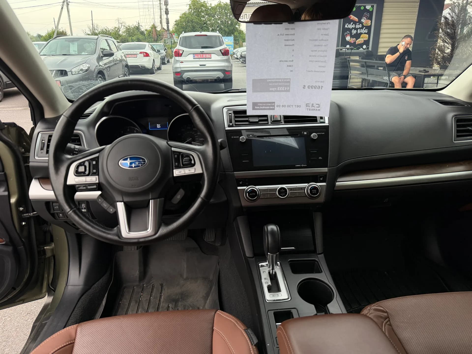 Subaru Outback — фото 6
