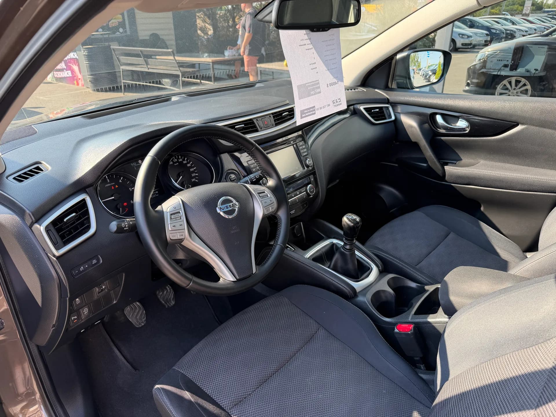Nissan Qashqai — фото 5