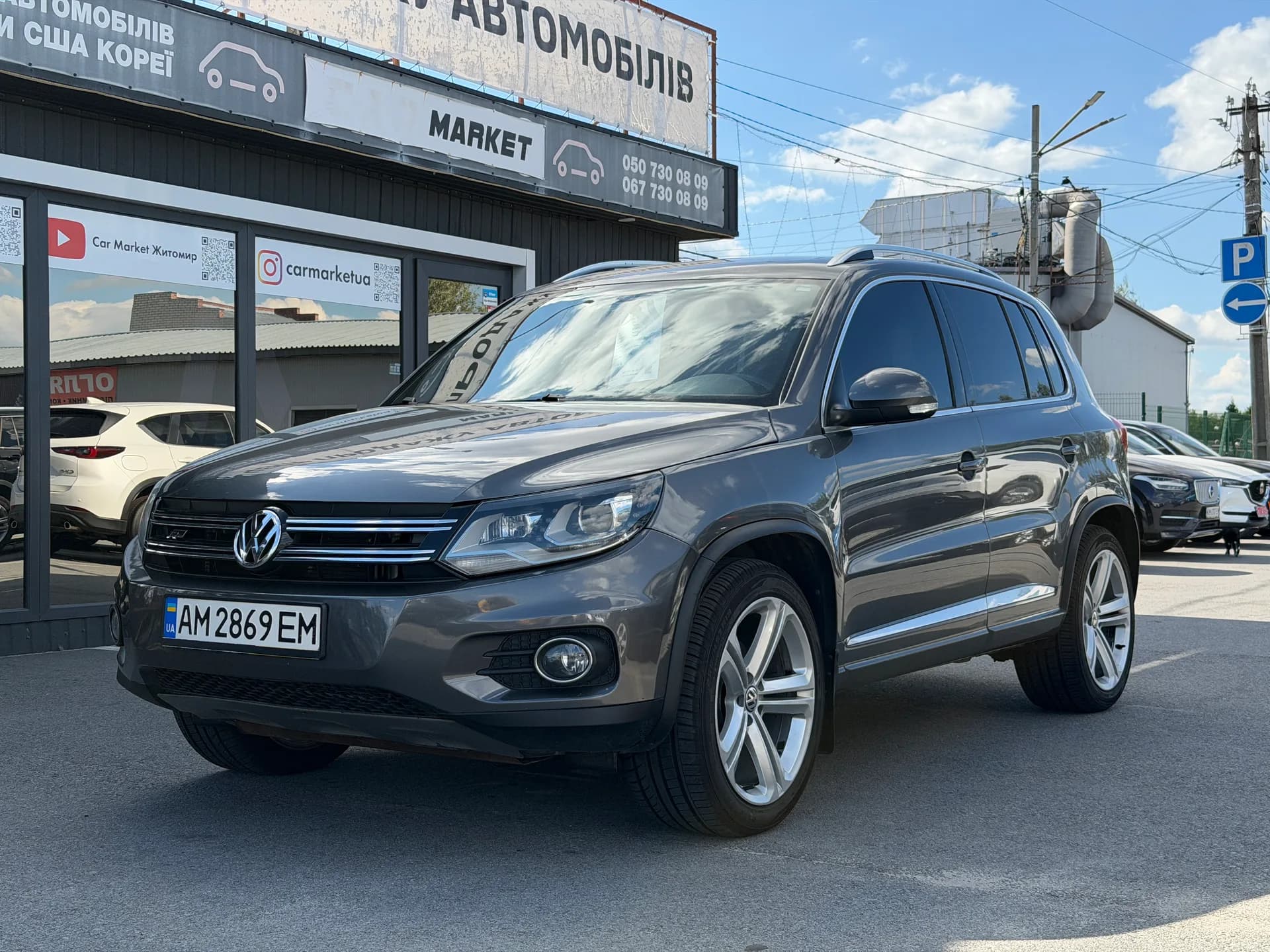 Volkswagen Tiguan — фото 1