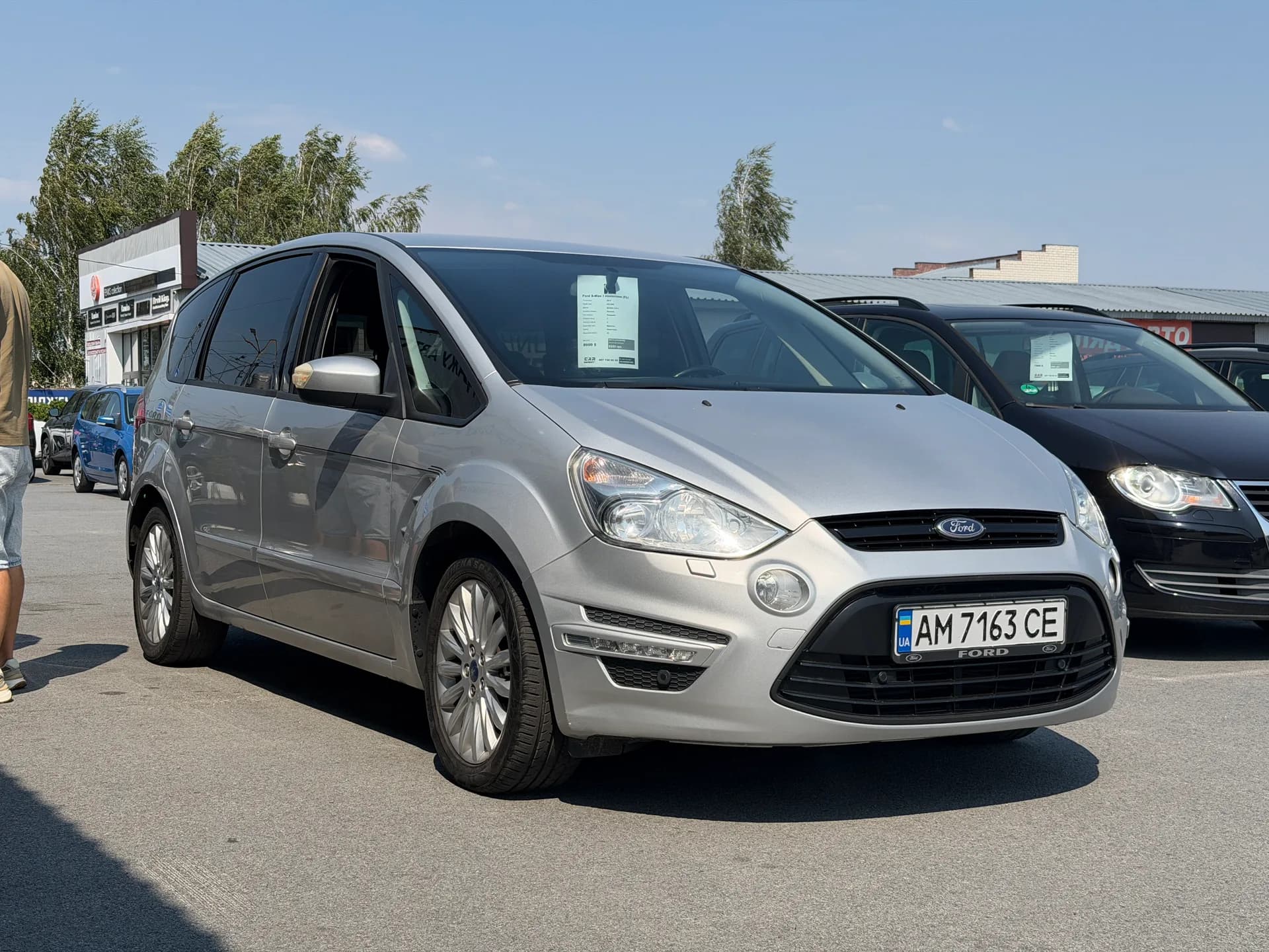 Ford S-Max — фото 2