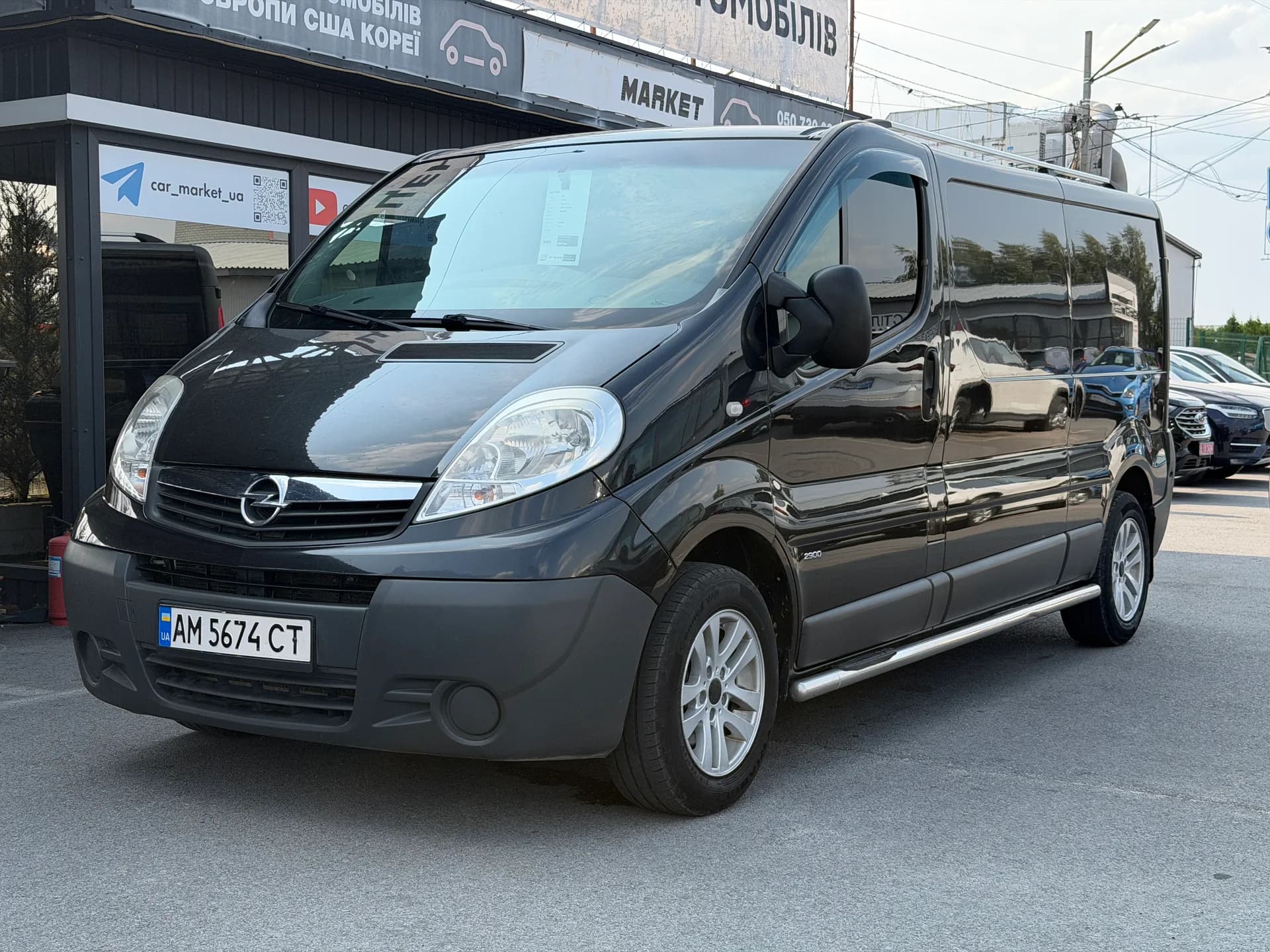 Opel Vivaro — фото 1