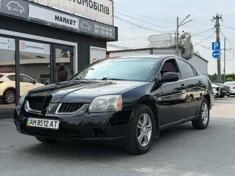 Mitsubishi Galant