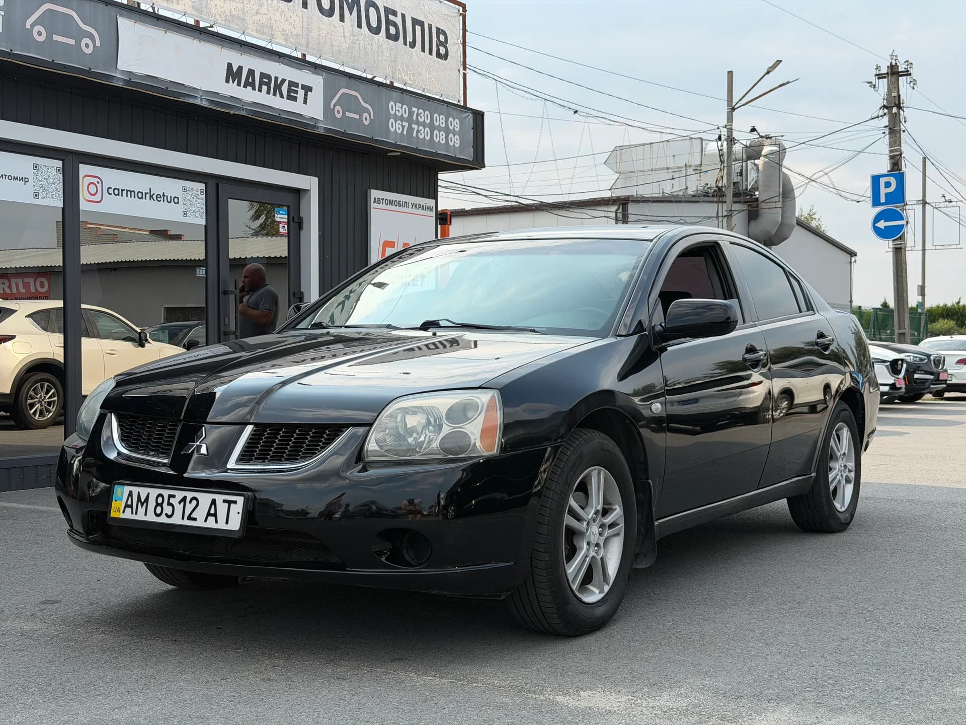 Mitsubishi Galant — фото 1