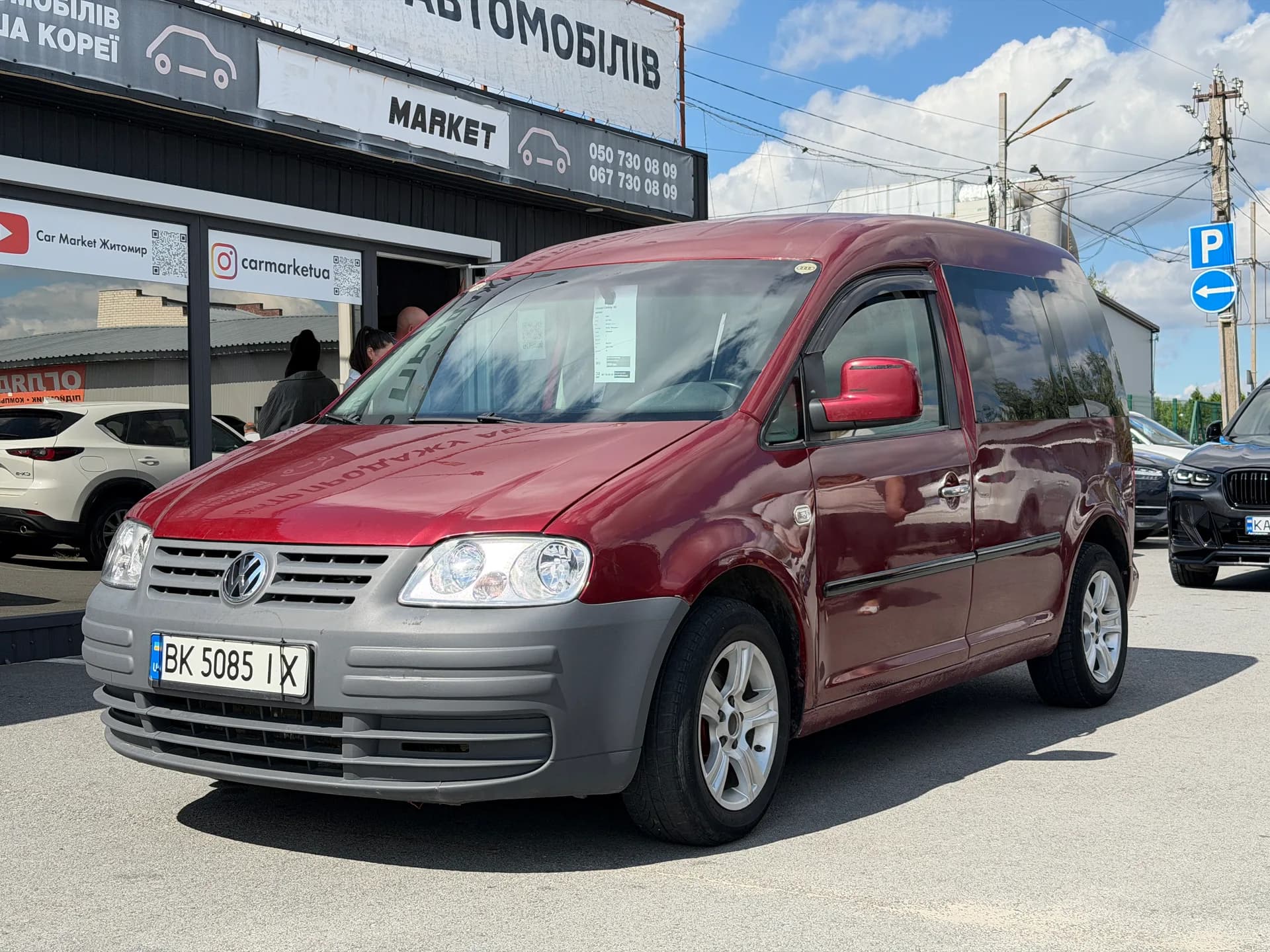 Volkswagen Caddy — фото 1