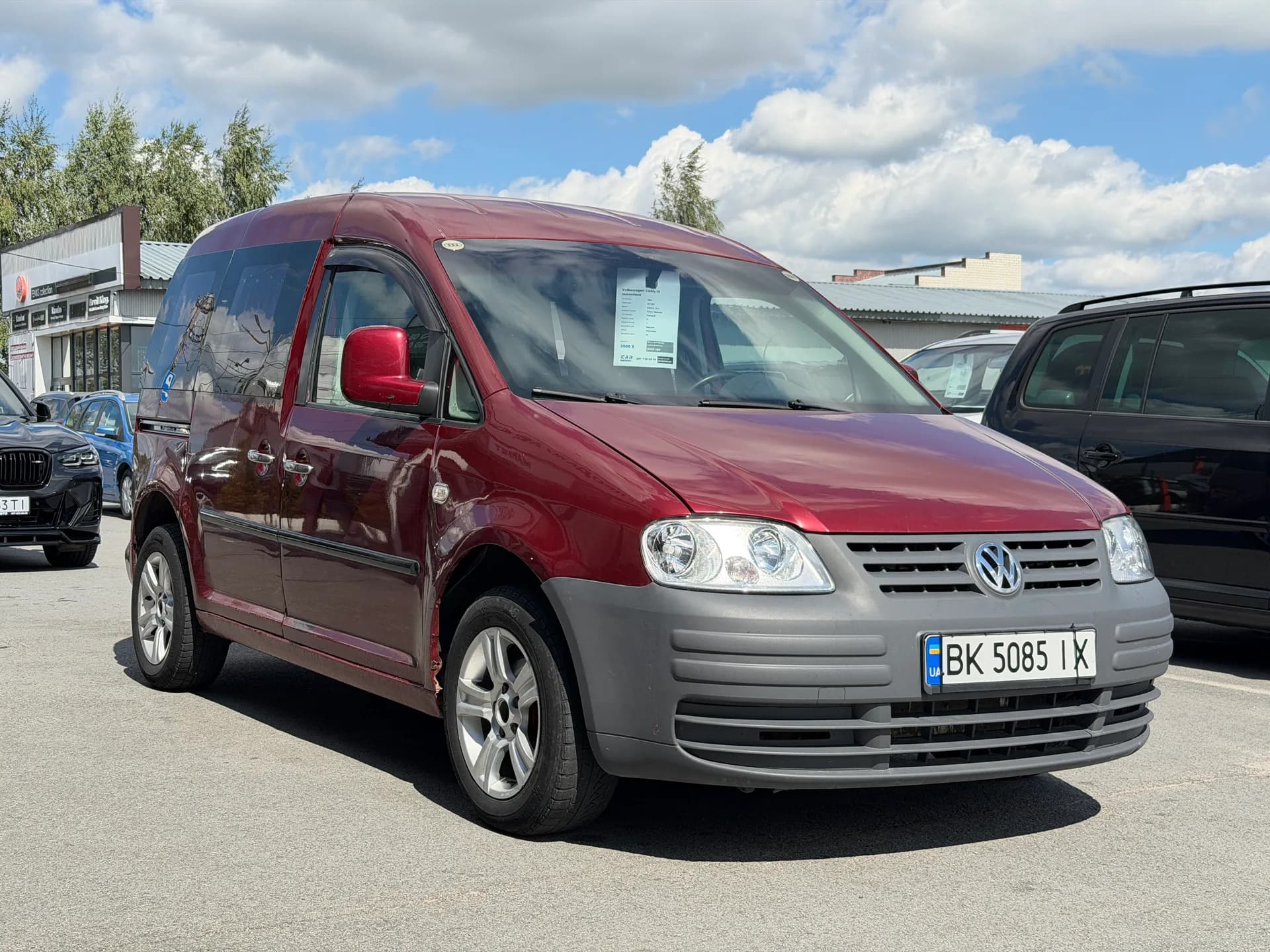 Volkswagen Caddy — фото 2