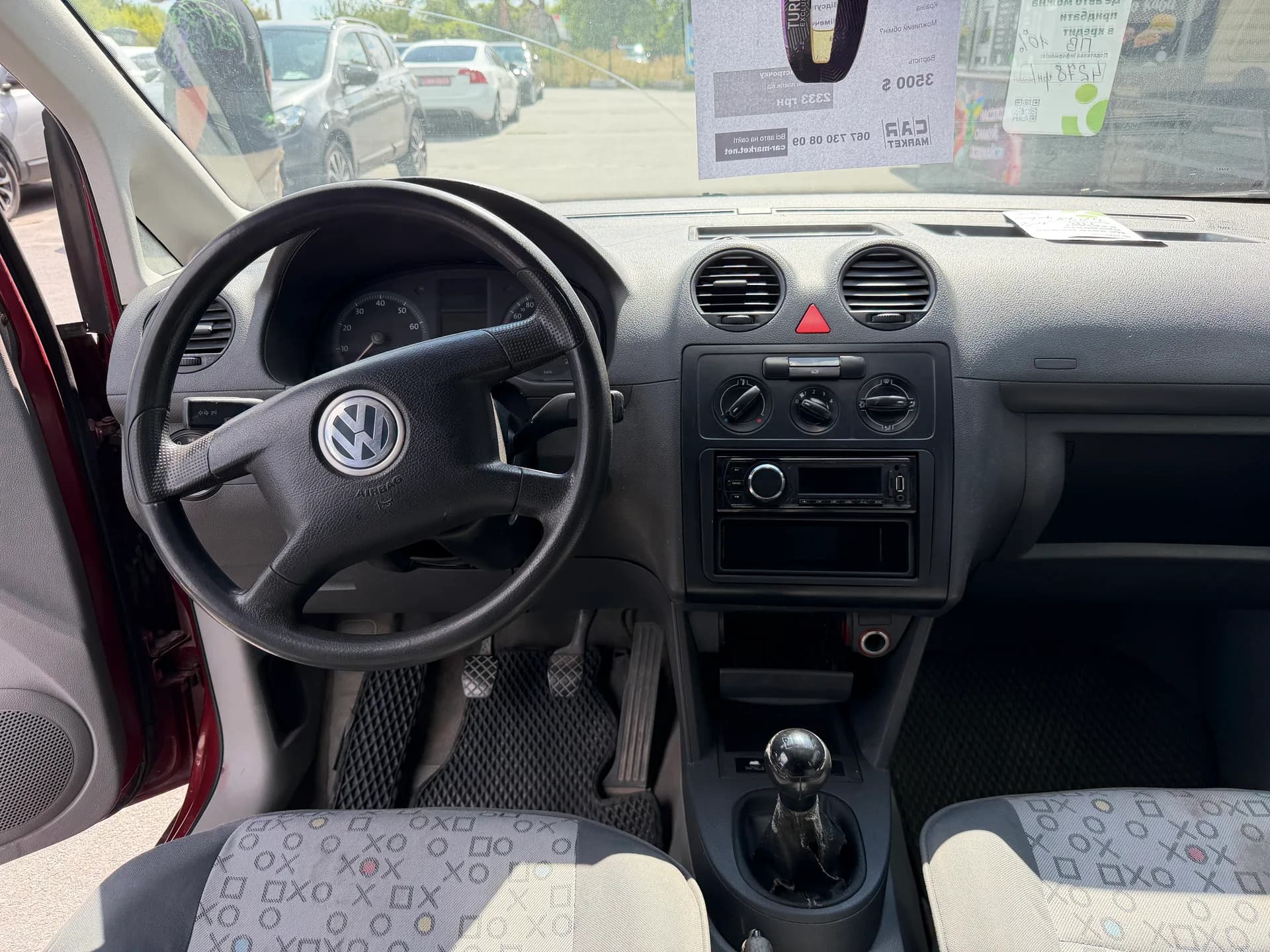 Volkswagen Caddy — фото 6