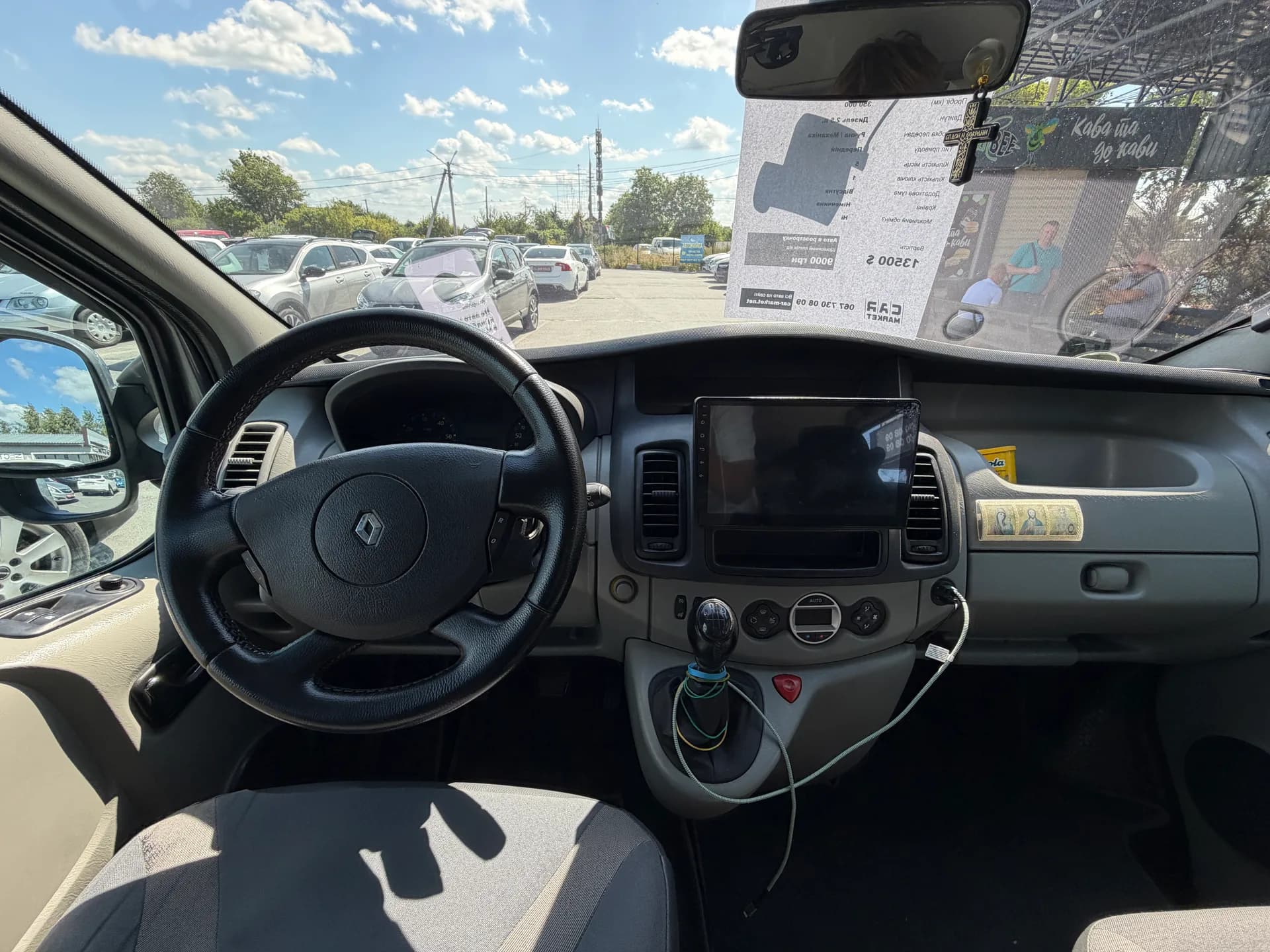 Renault Trafic — фото 6