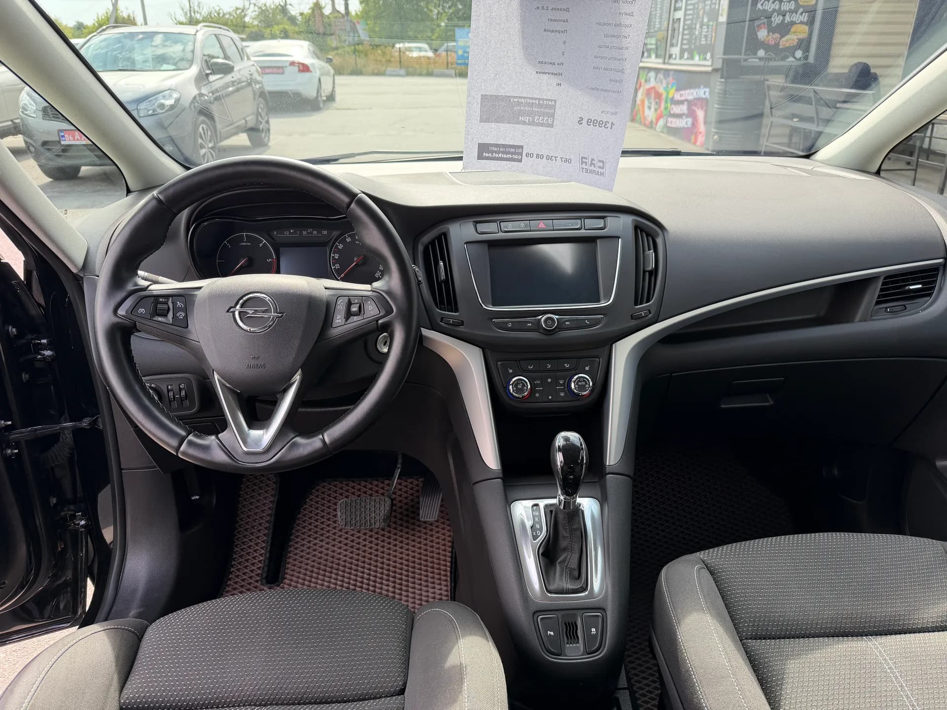 Opel Zafira — фото 6
